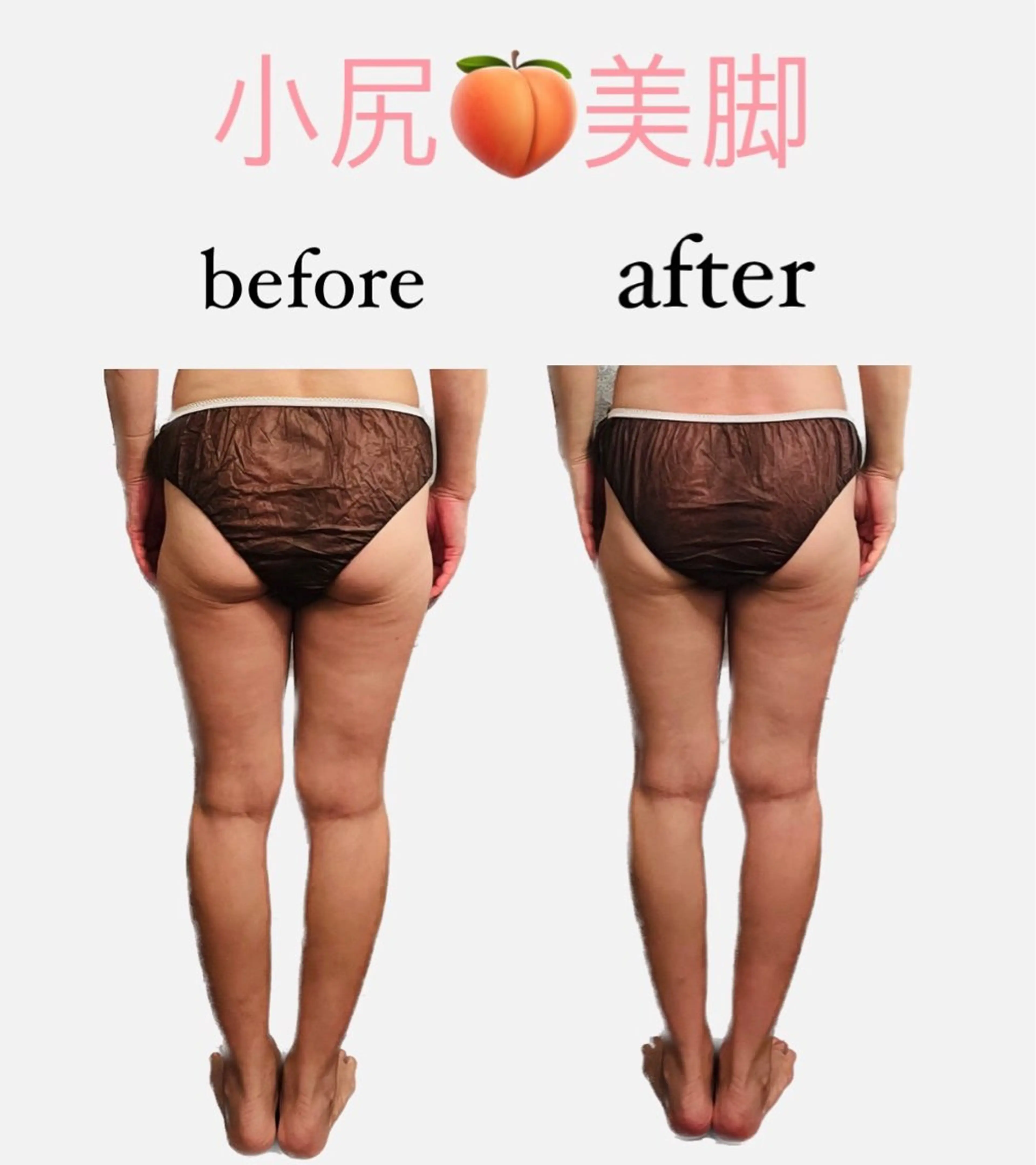 美骨＆小顔矯正サロン　Clarte所属・骨から若返る美骨＆ 小顔サロンクラルテのエステ・リラクイメージ