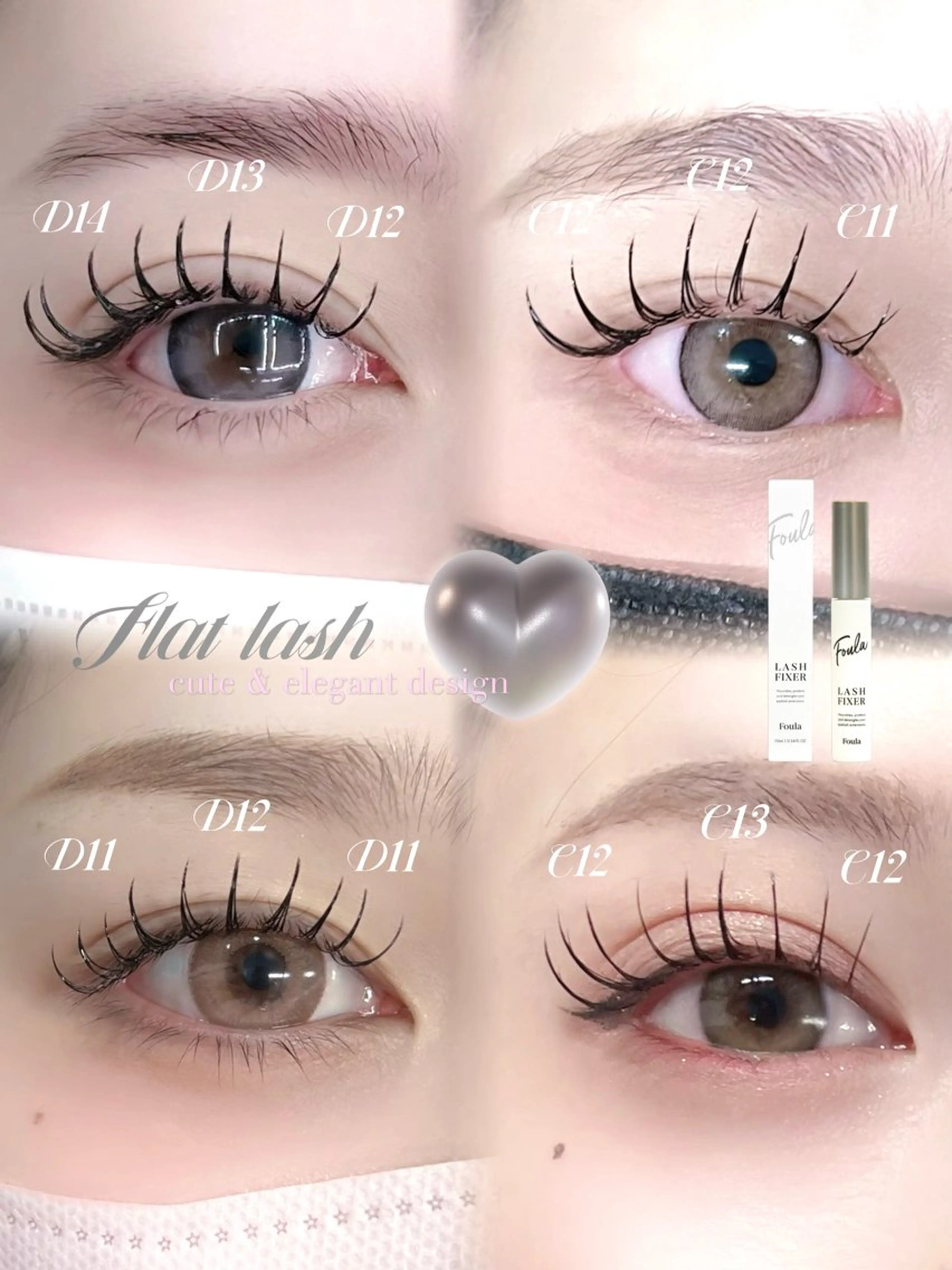 フラットラッシュ付け放題(180本保証)（オフ込み）の写真