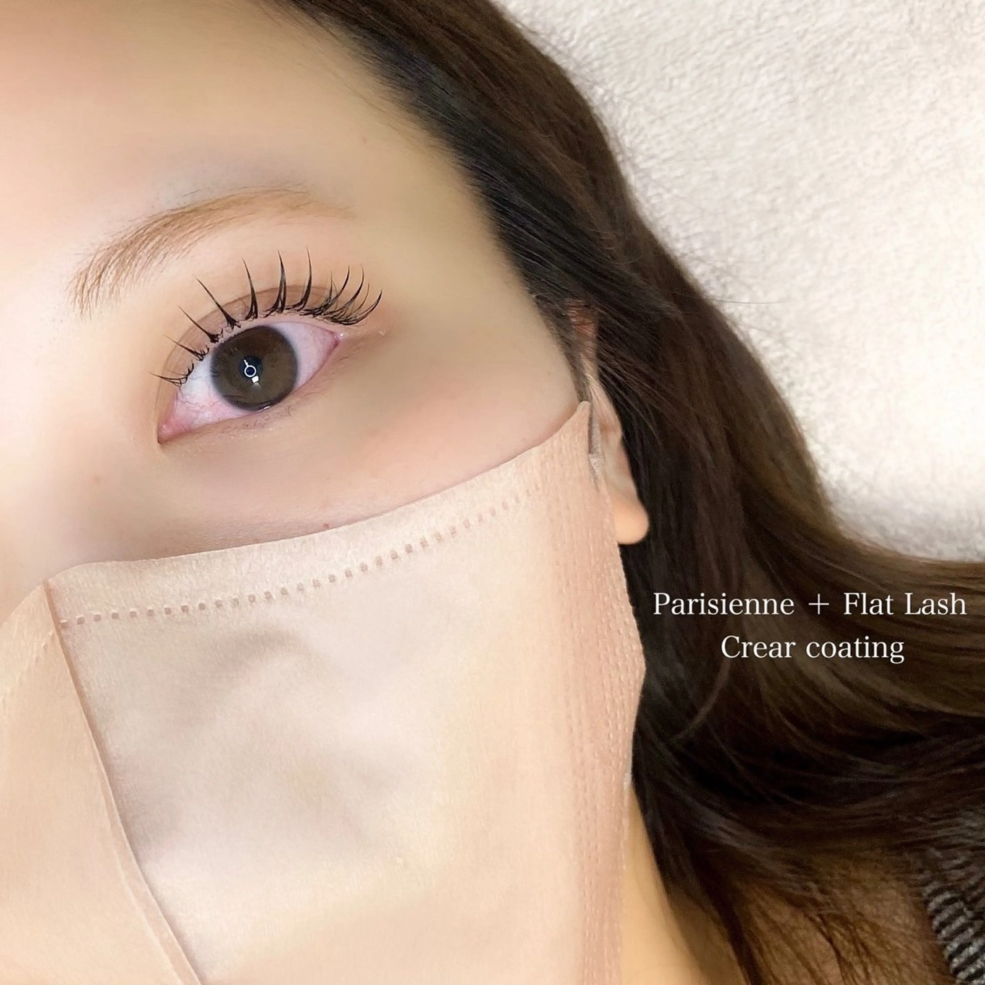 マツエク・マツパ 束感まつ毛 フラットラッシュ 韓国風マツエク パリジェンヌラッシュリフト まつげパーマ マツパ viviAiles ♡⃛ Ruiのマツエク・マツパデザイン