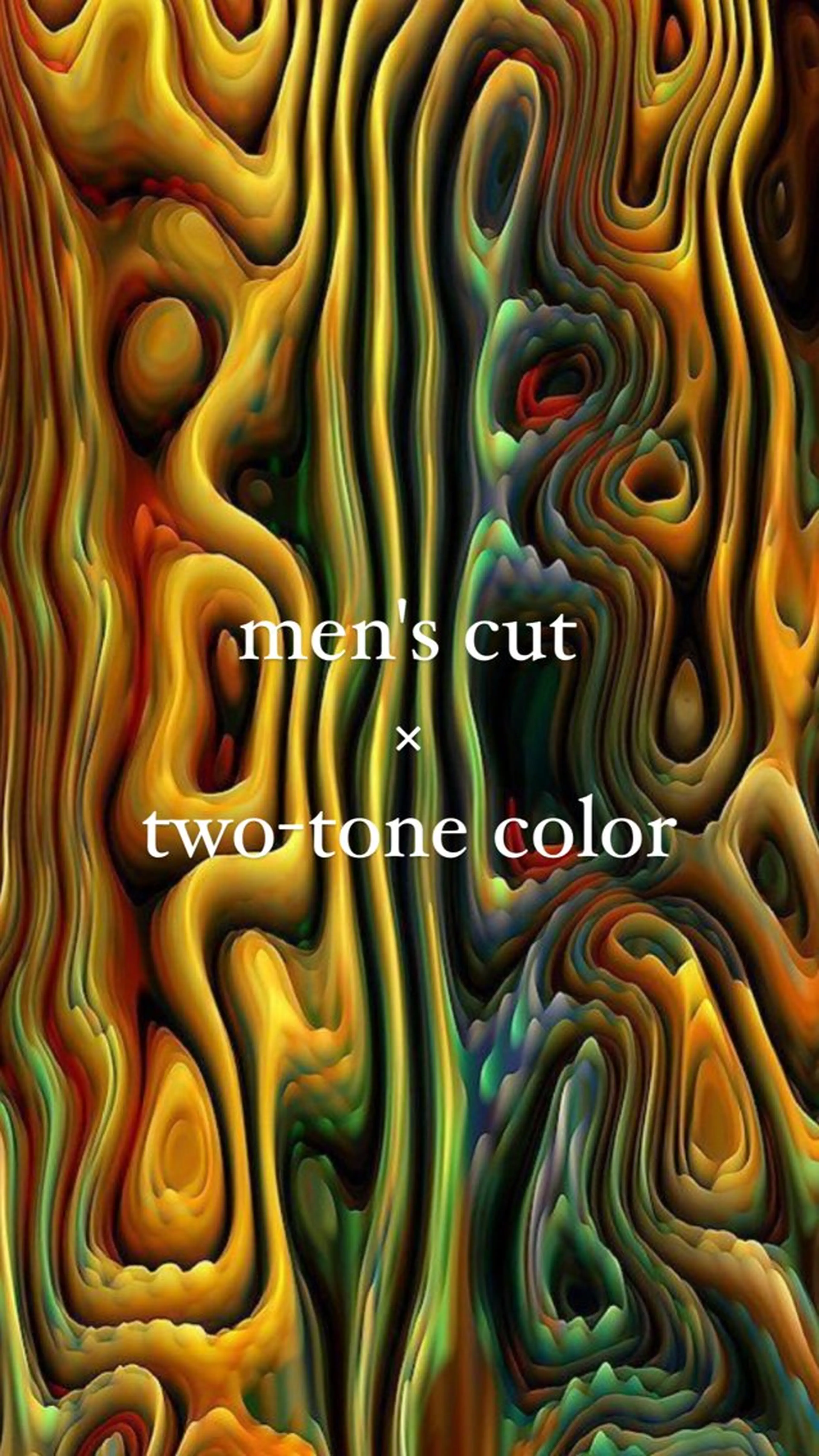 カラー メンズ 束所属・毛流れセンターパート Sakiのヘアスタイル