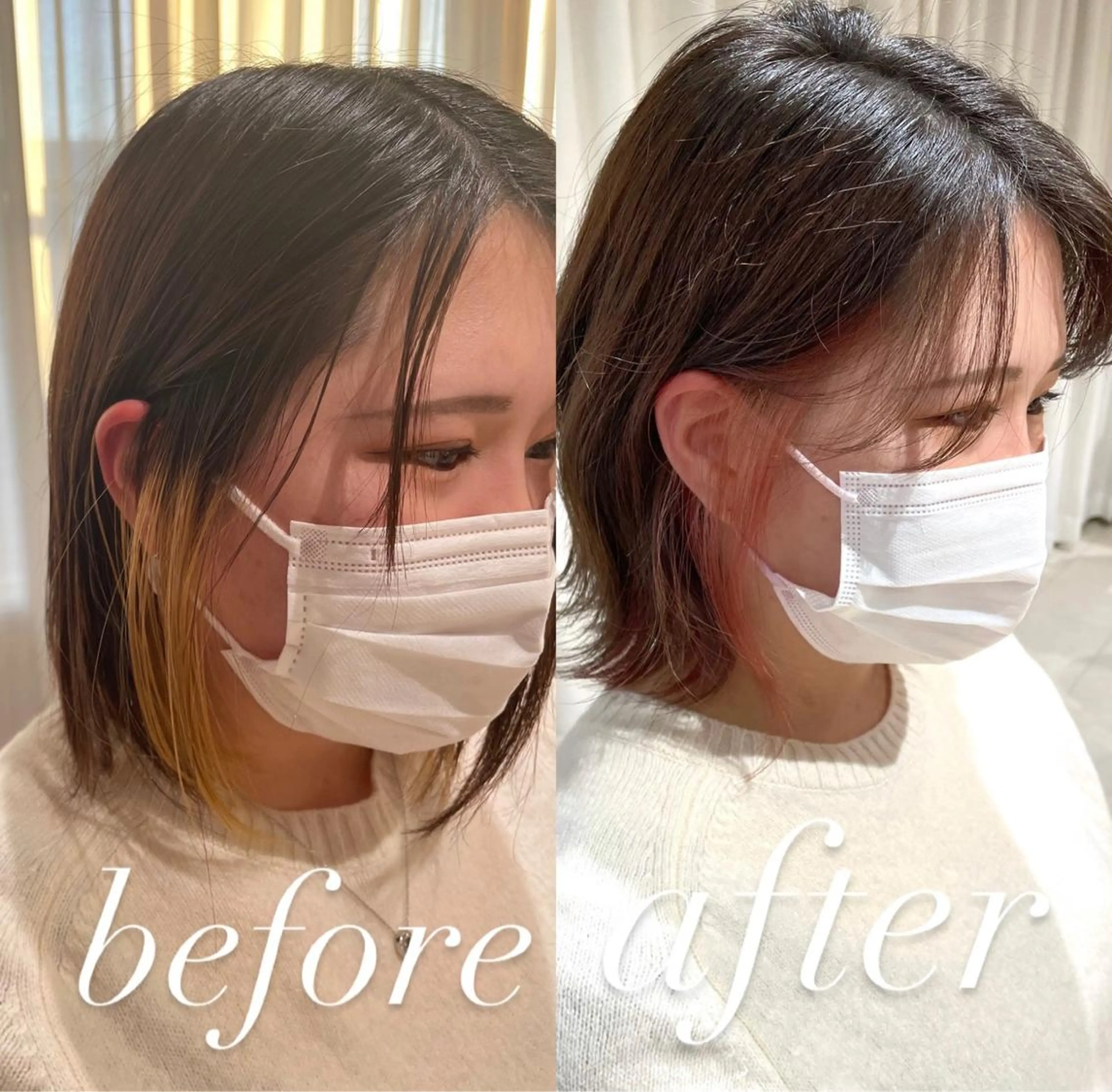 ミディアム カラー インナーカラー ピンクカラー ヘアカラー トリートメント 過去一の柔髪ヘア 🌿IVYjoureのヘアスタイル