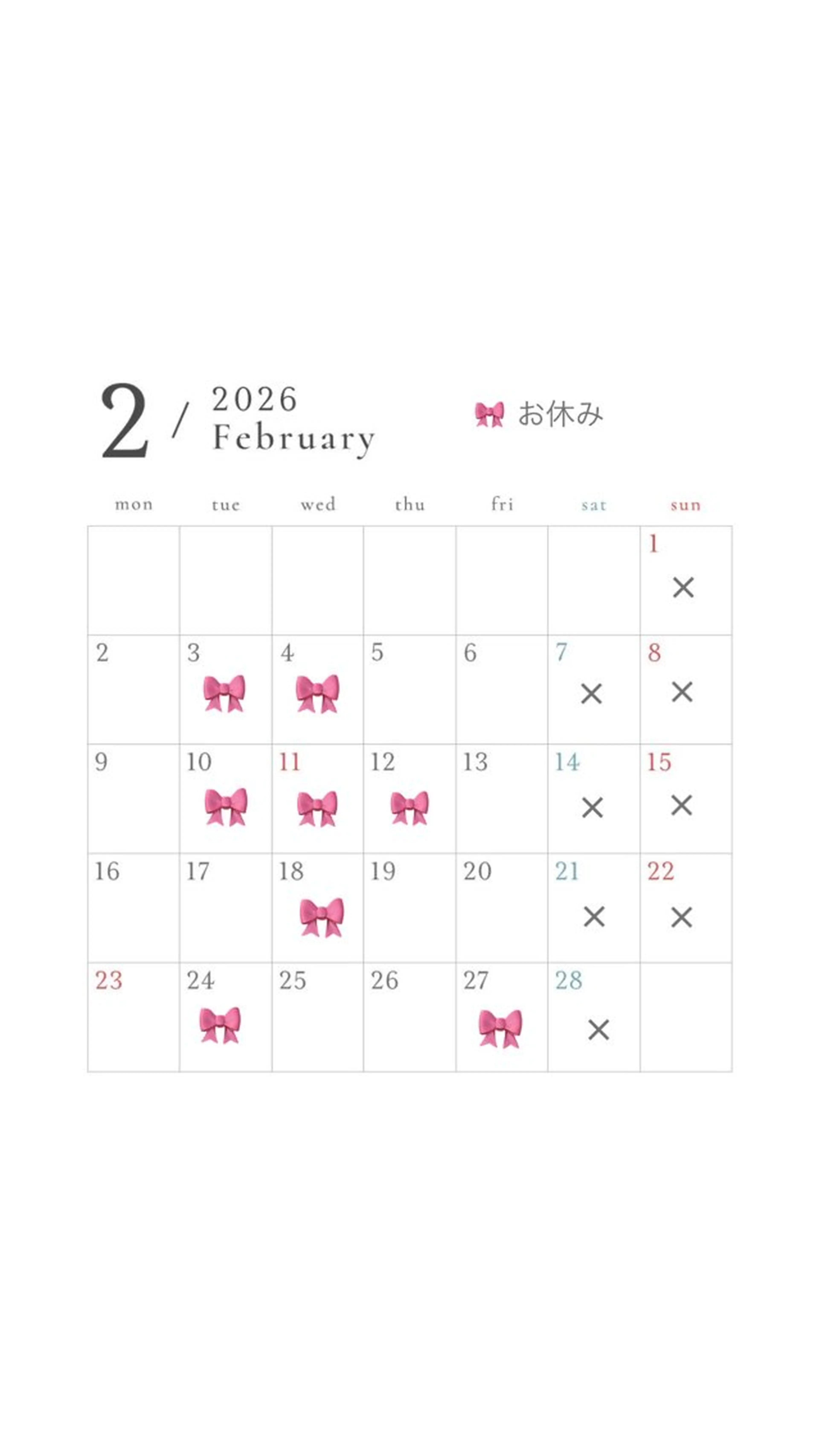 カラー ヘアカラー ROCCO saraのヘアスタイル