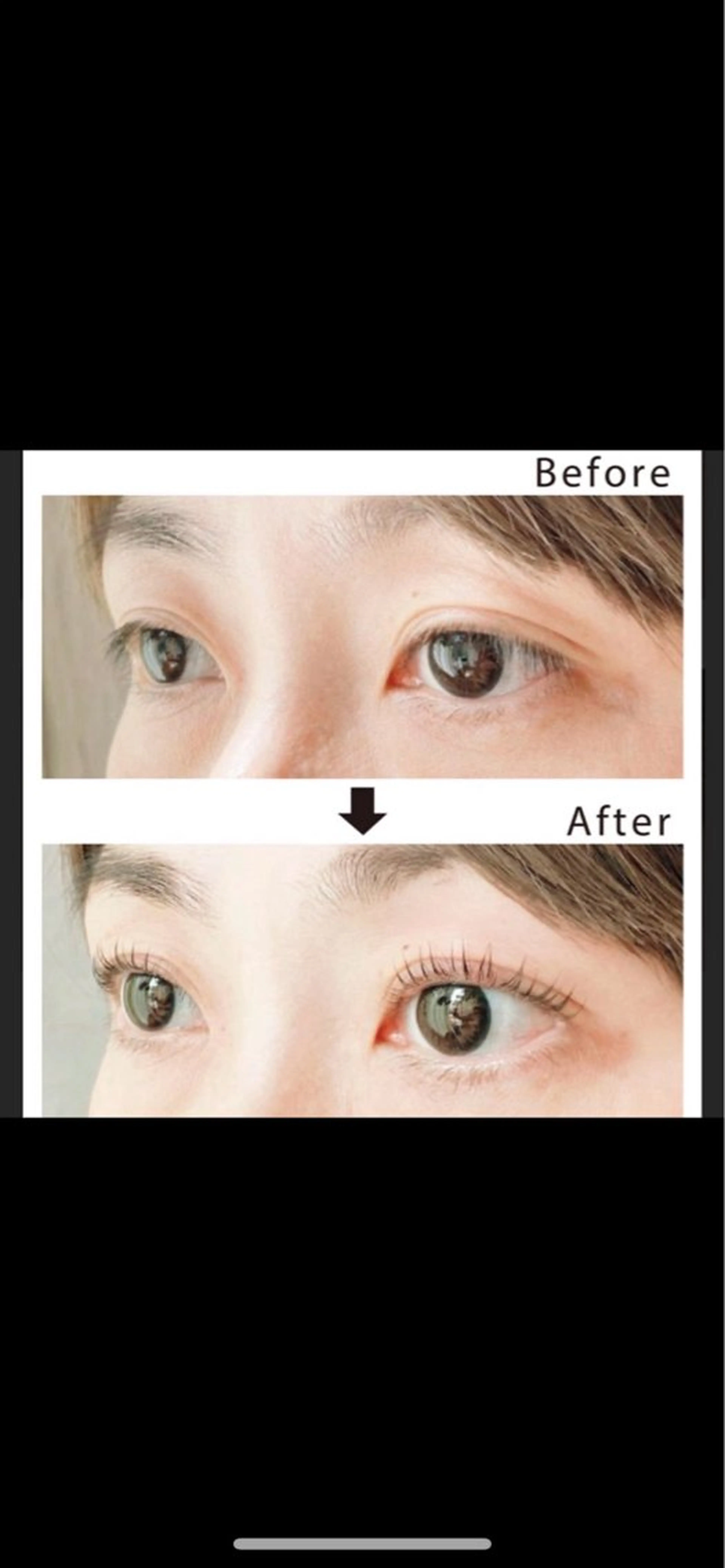 マツエク・マツパ WHITENING ハウスのマツエク・マツパデザイン