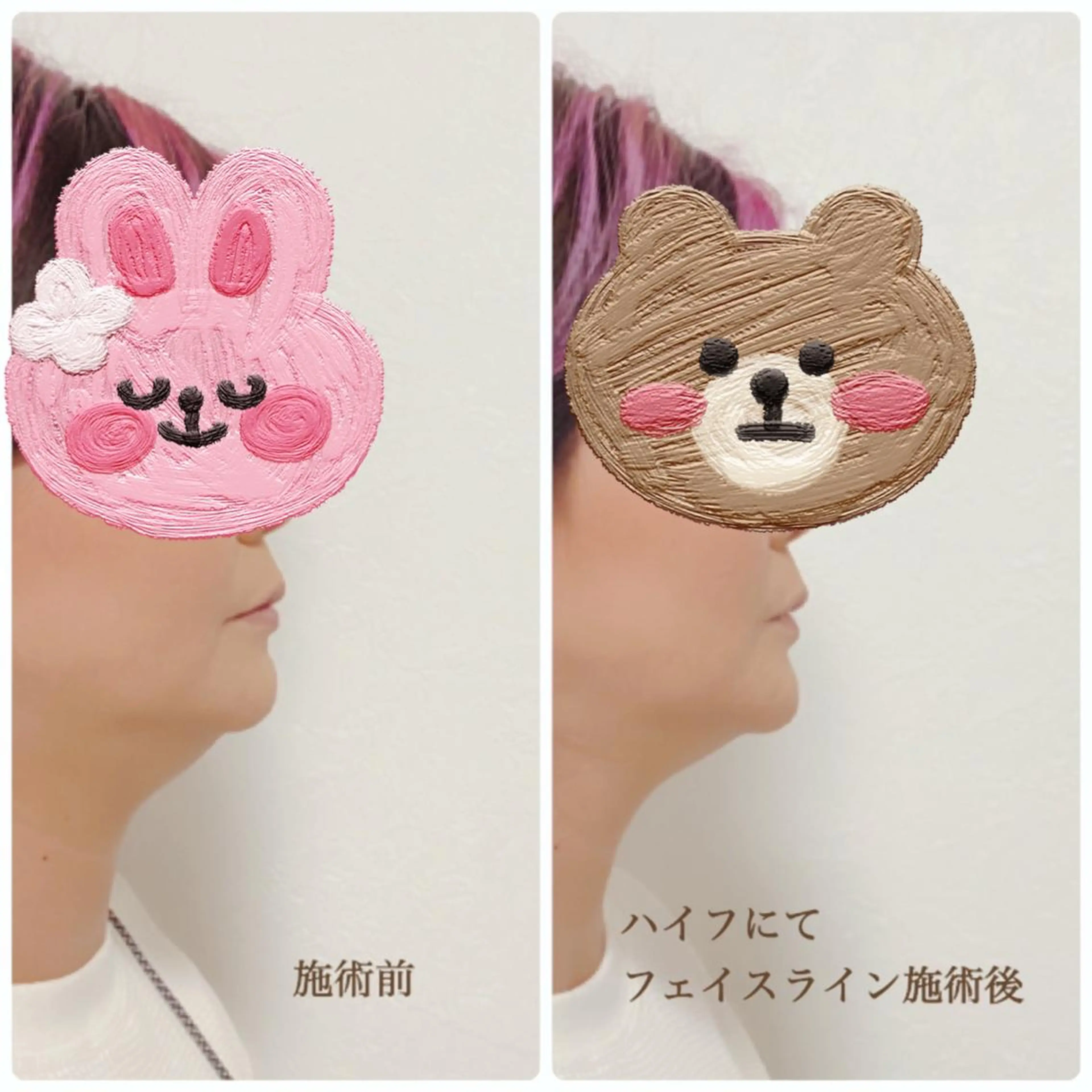 プライベートサロン RILYのエステ・リラクイメージ