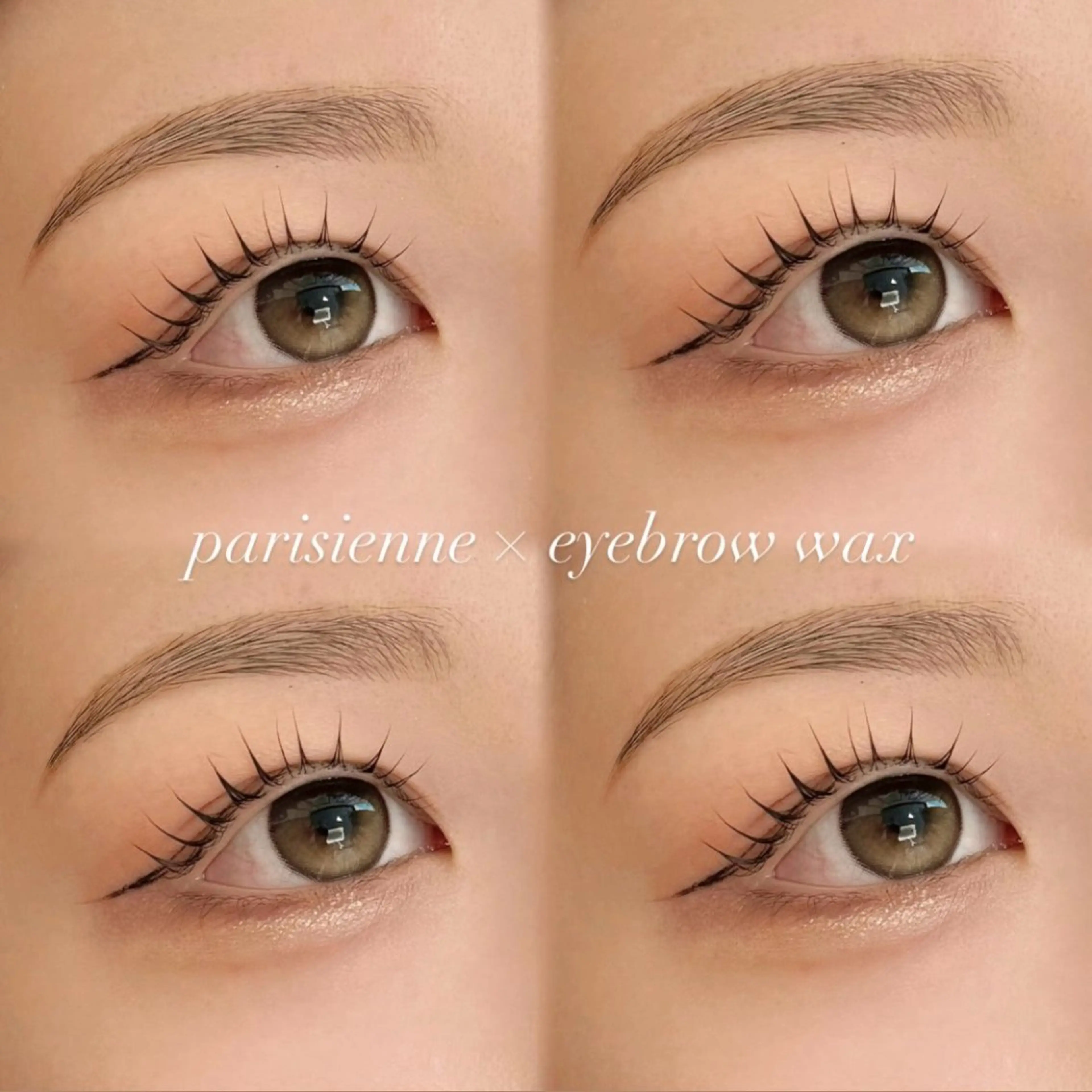 【12/24.25新規限定🎄❤️✨】set menu束感パリジェンヌラッシュリフト+アイブロウWax♡の写真