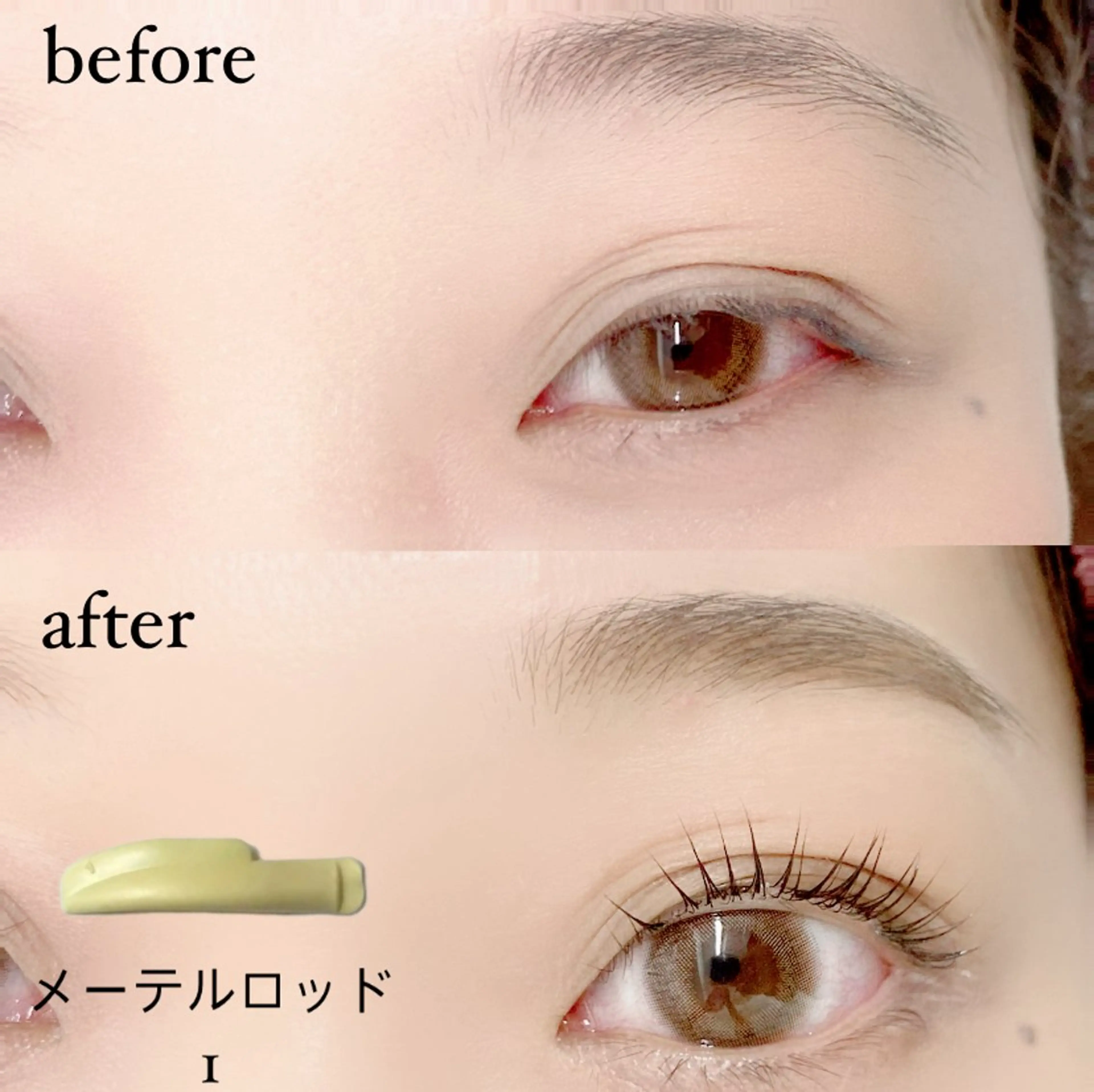 マツエク・マツパ 一重×まつ毛パーマ cheri 外島のマツエク・マツパデザイン