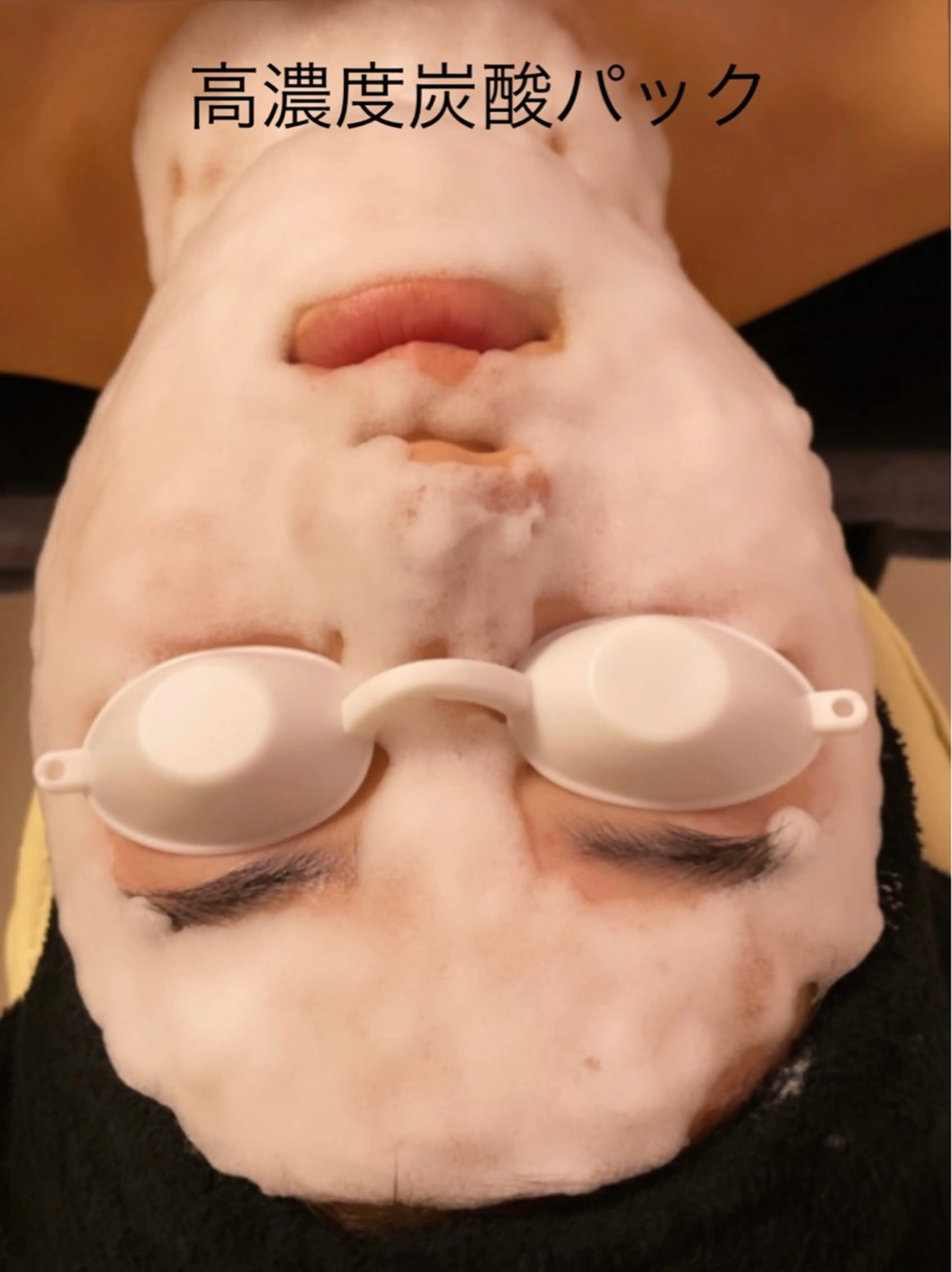 Croix所属・Croix Yukaの眉毛・アイブロウイメージ