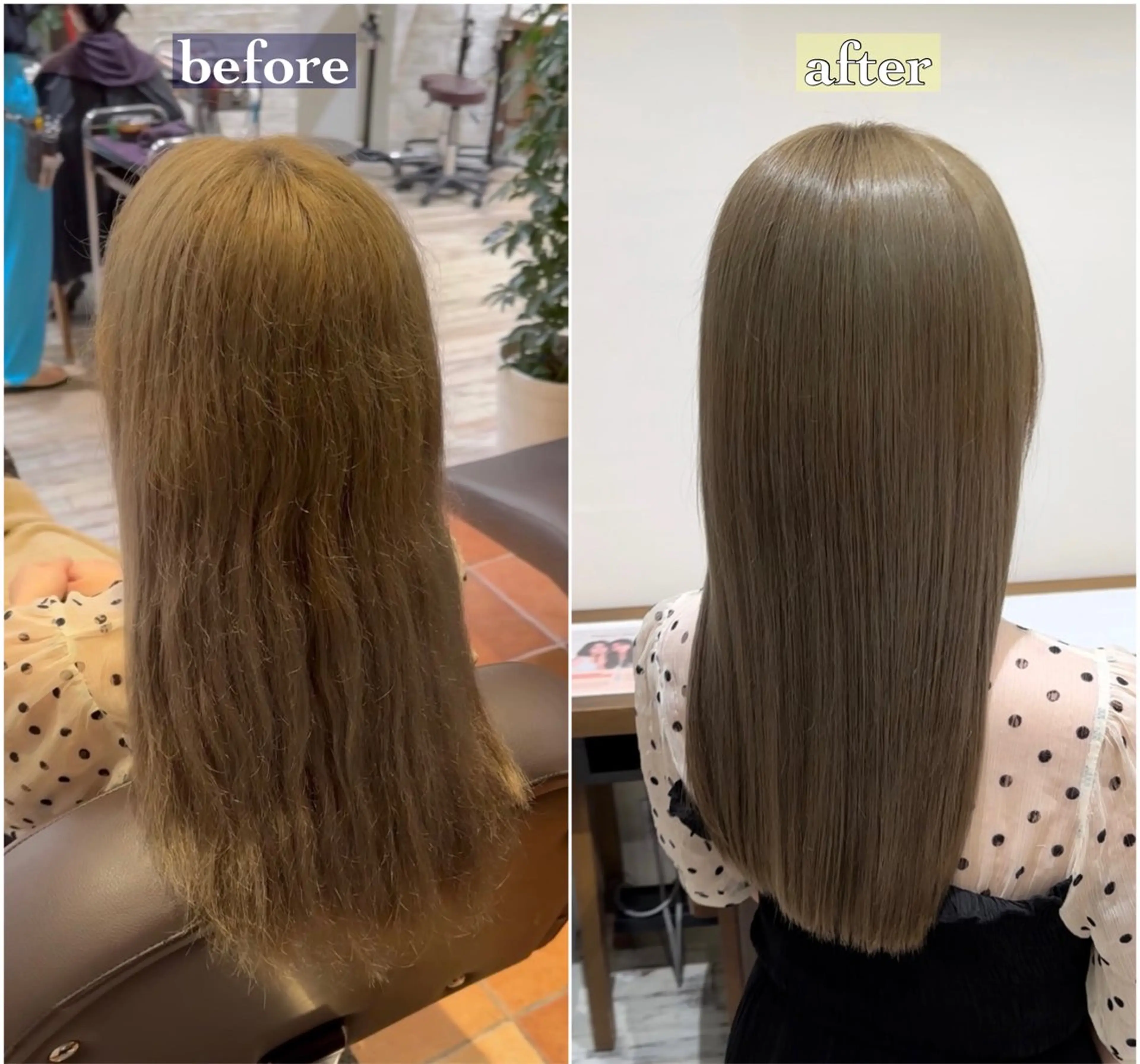 【✨️お特✨️】髪質改善トリートメントの写真