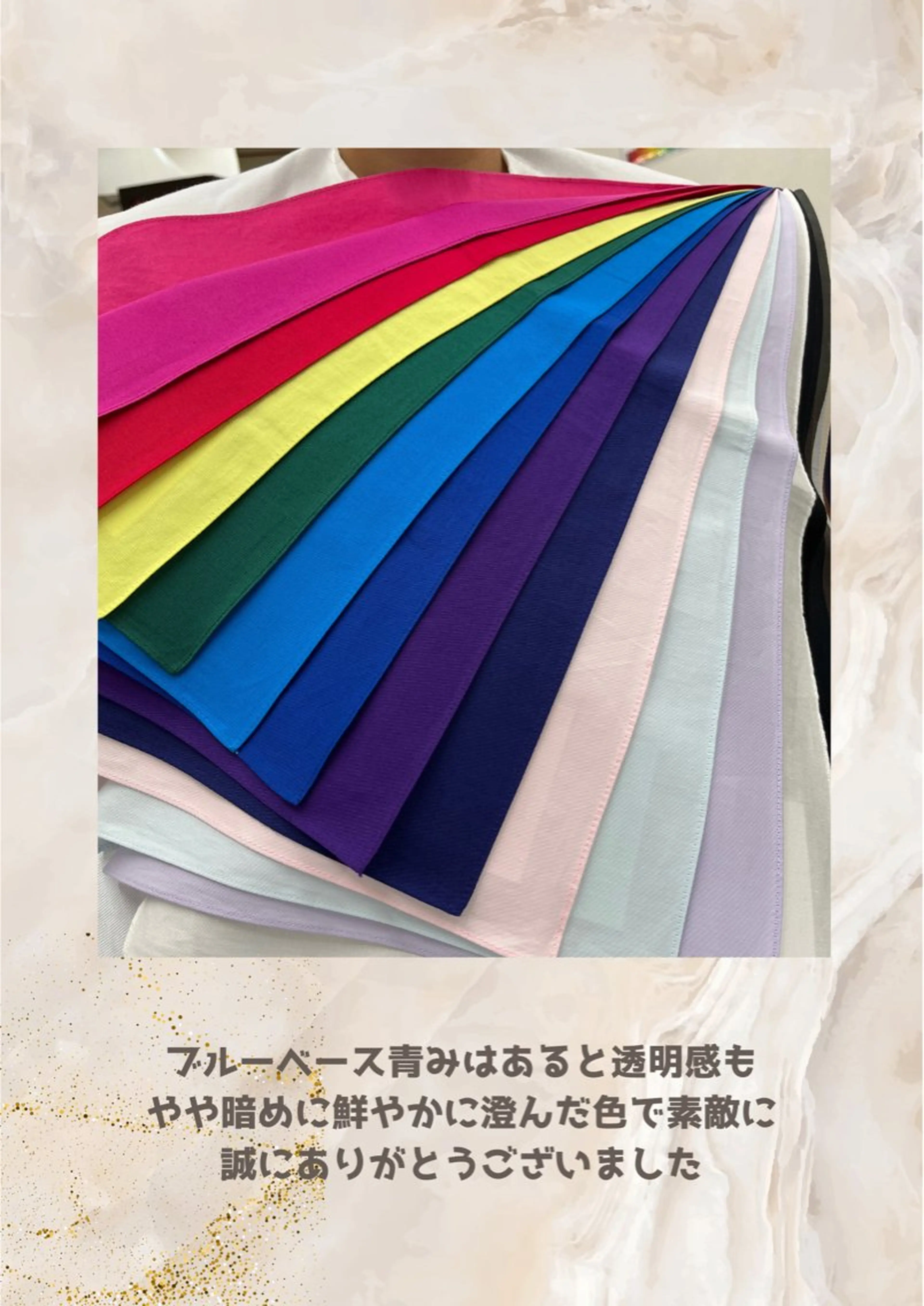 パーソナルカラー診断 自由が丘💐ブルームのその他イメージ