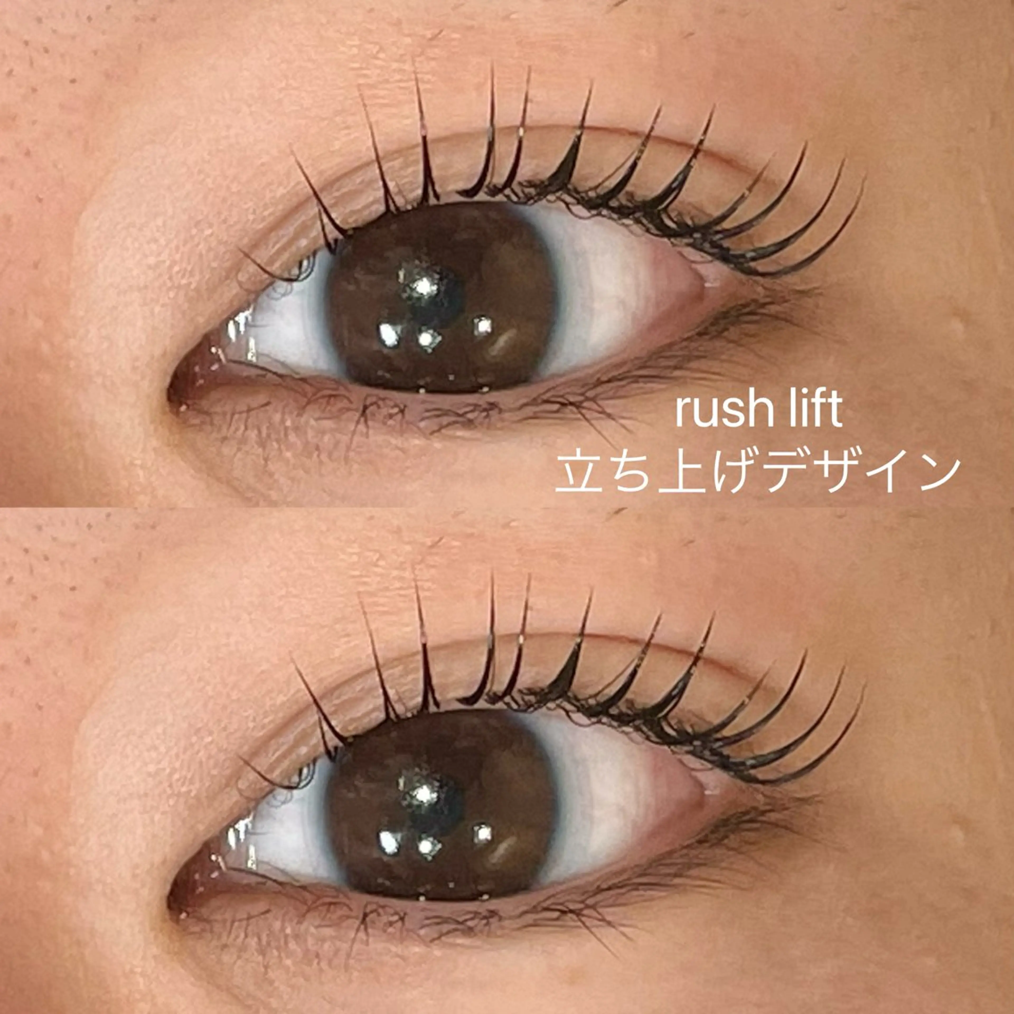 マツエク・マツパ HAYAKAWA YUURIのマツエク・マツパデザイン