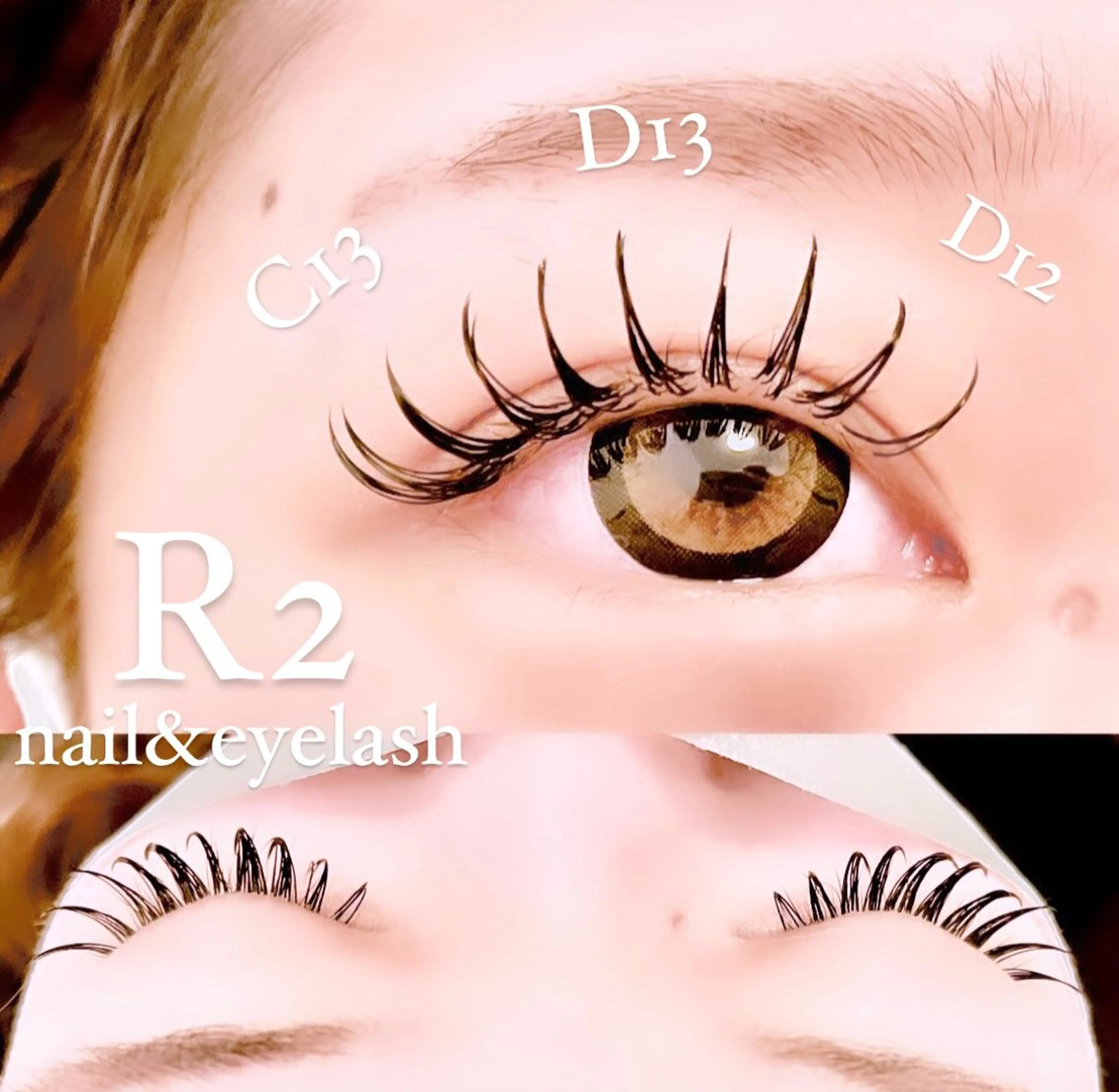 マツエク・マツパ 付け放題 吉村 真樹のマツエク・マツパデザイン