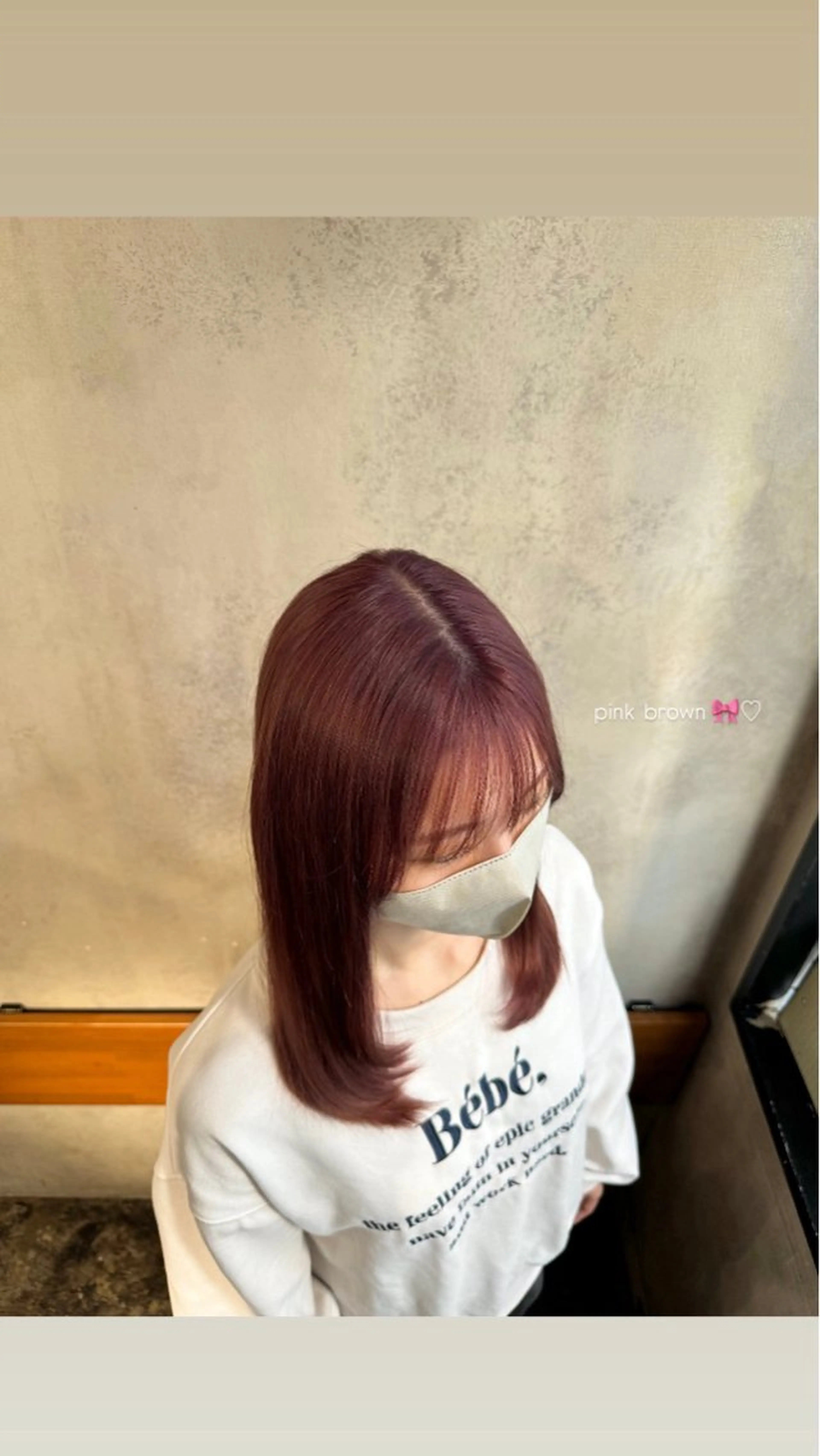 カラー feery color所属・kirari / 透明感カラー🍈⟡⡱のヘアスタイル