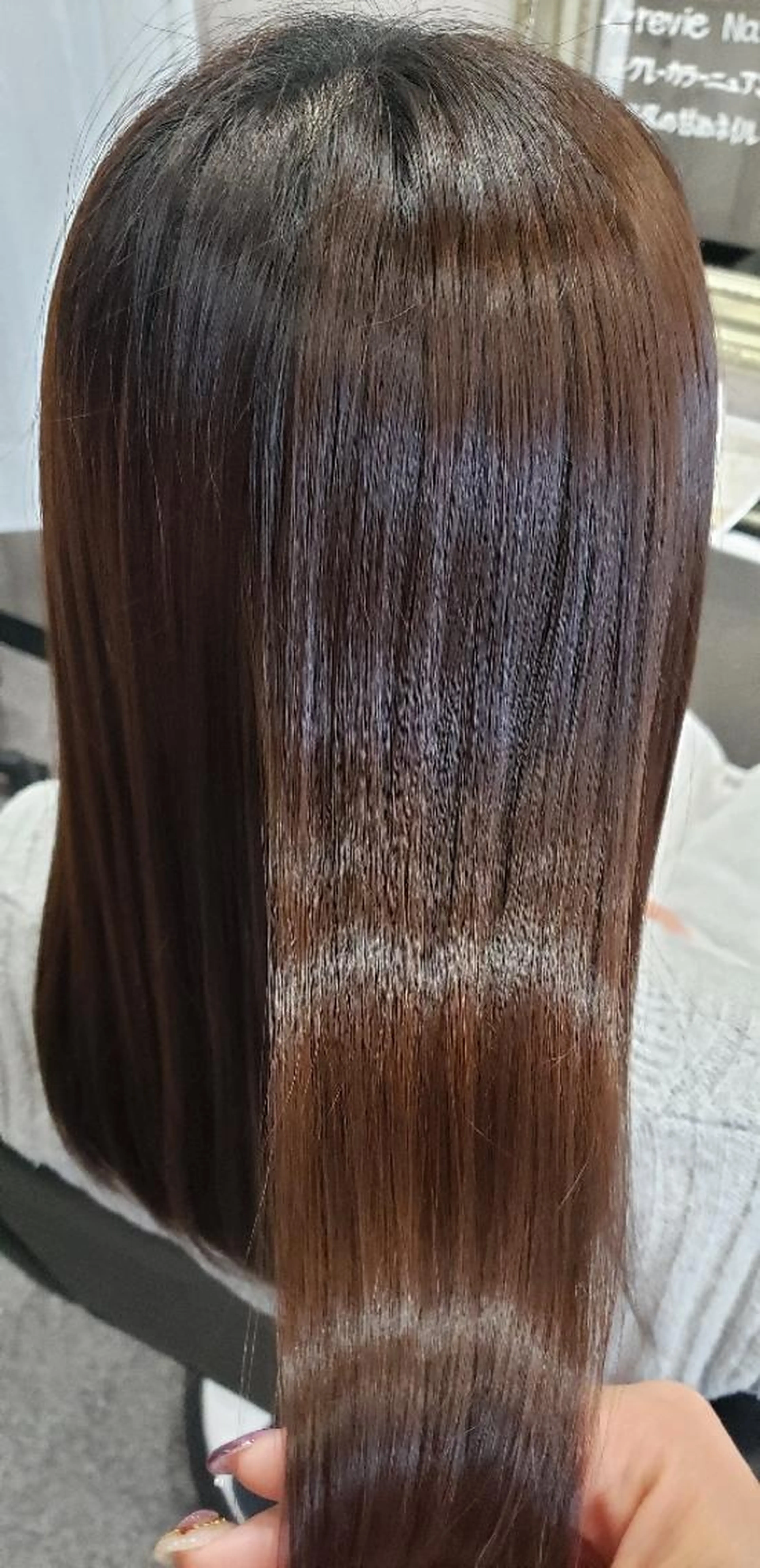 (平日限定)髪質改善トリートメントの写真