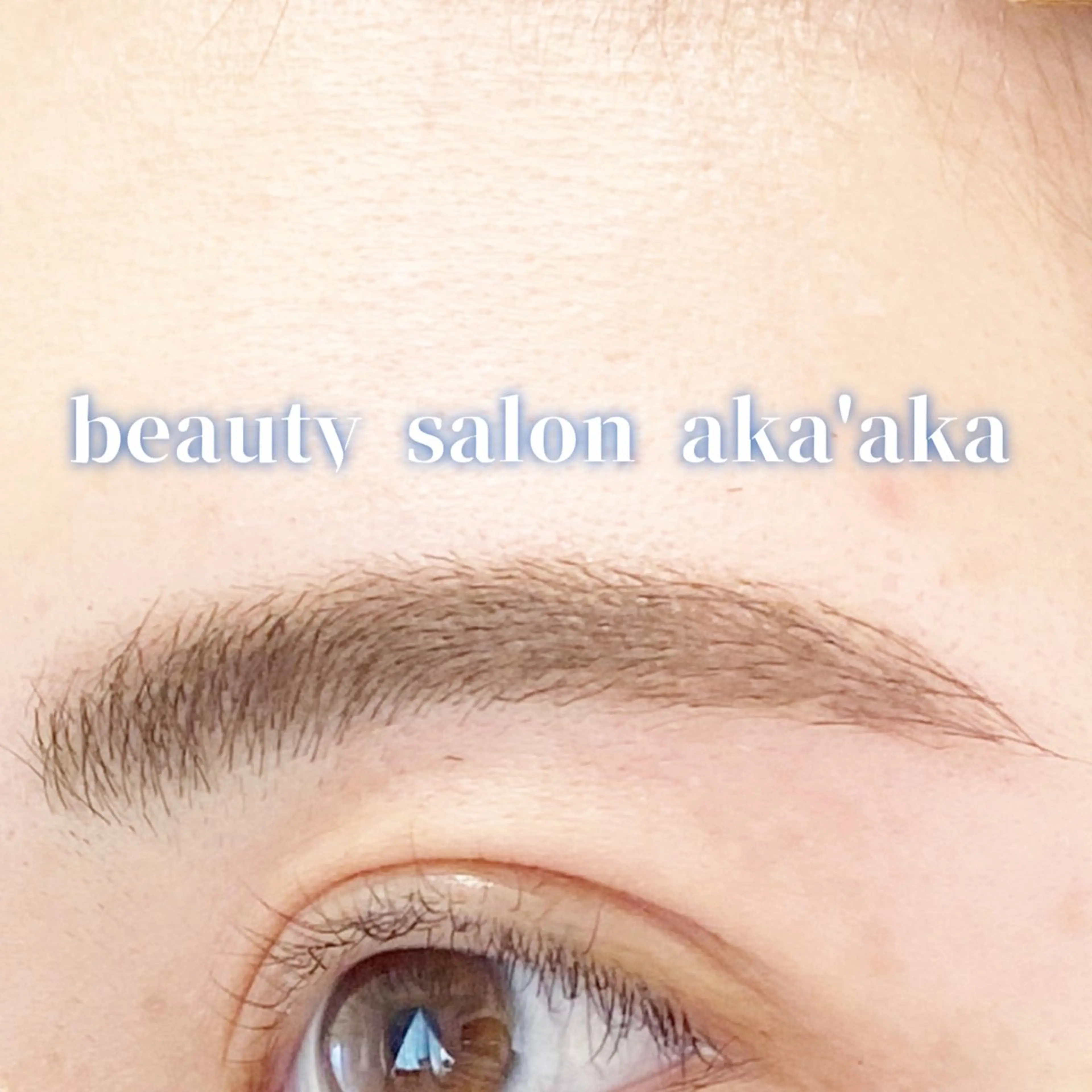 アイブロウ LC尾張旭店所属・LC尾張旭店🫧 いしいのマツエク・マツパデザイン