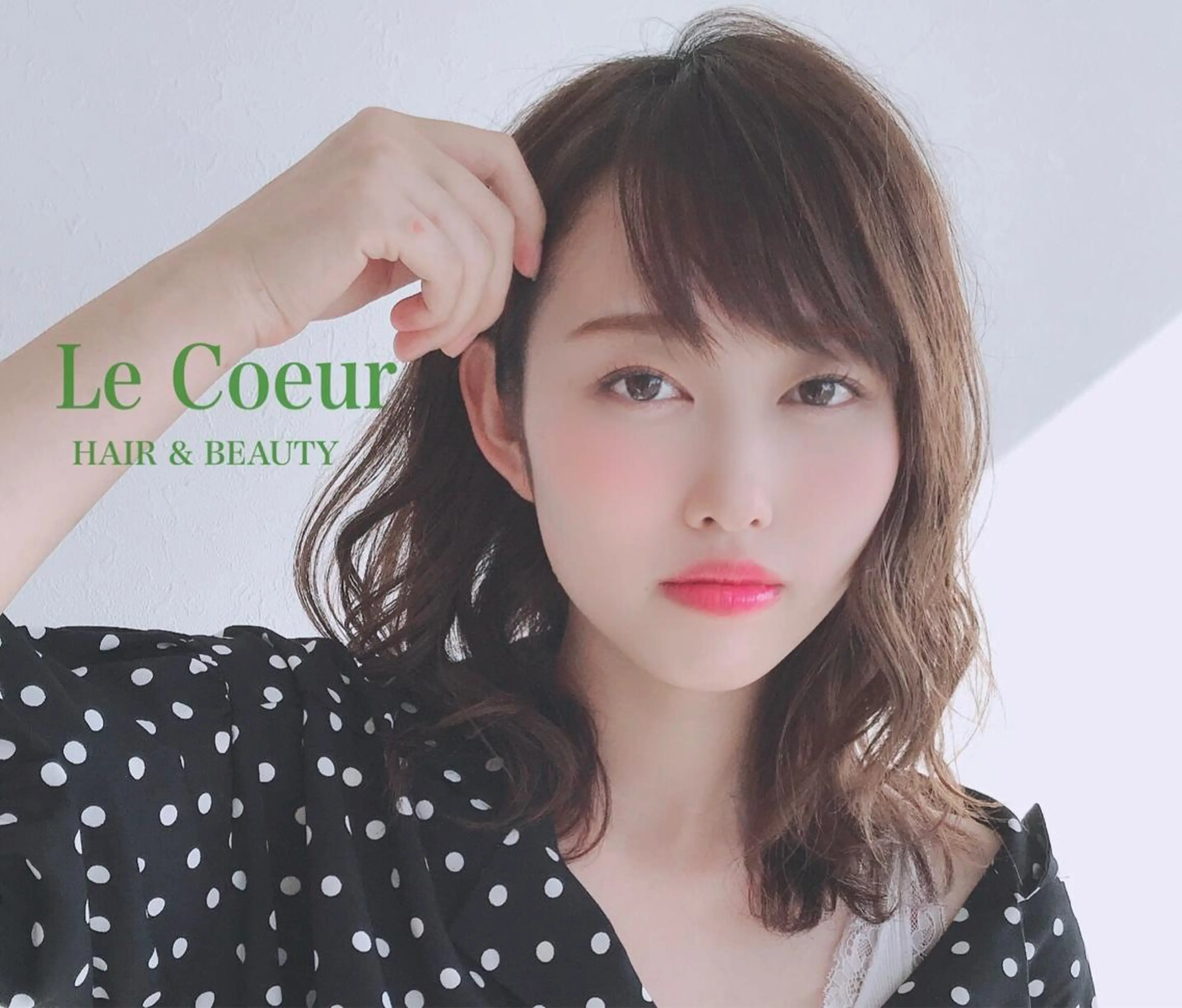 セミロング マツエク・マツパ 小幡 美穂子のマツエク・マツパデザイン