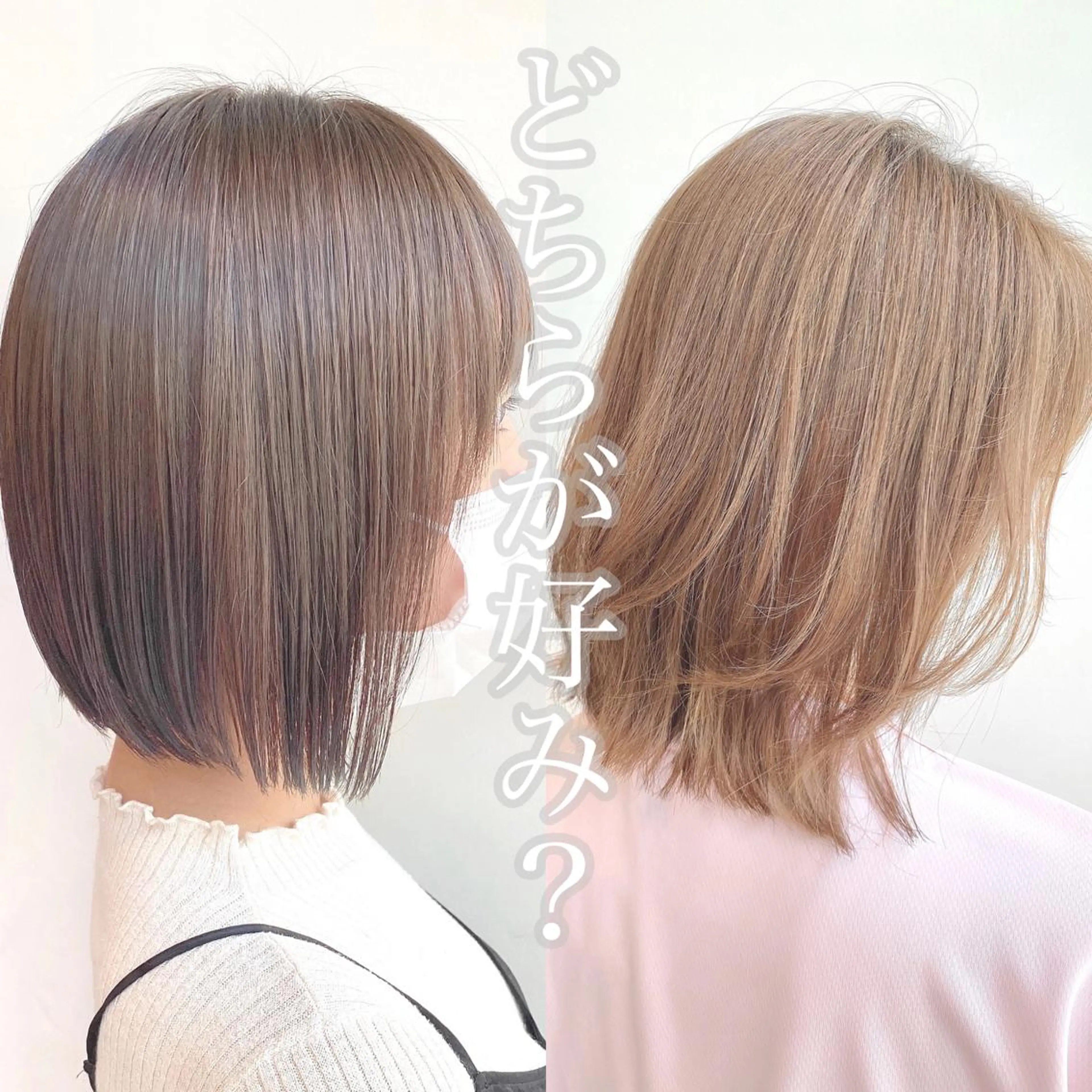 ショート 韓国くびれレイヤー 🇰🇷はづきのヘアスタイル