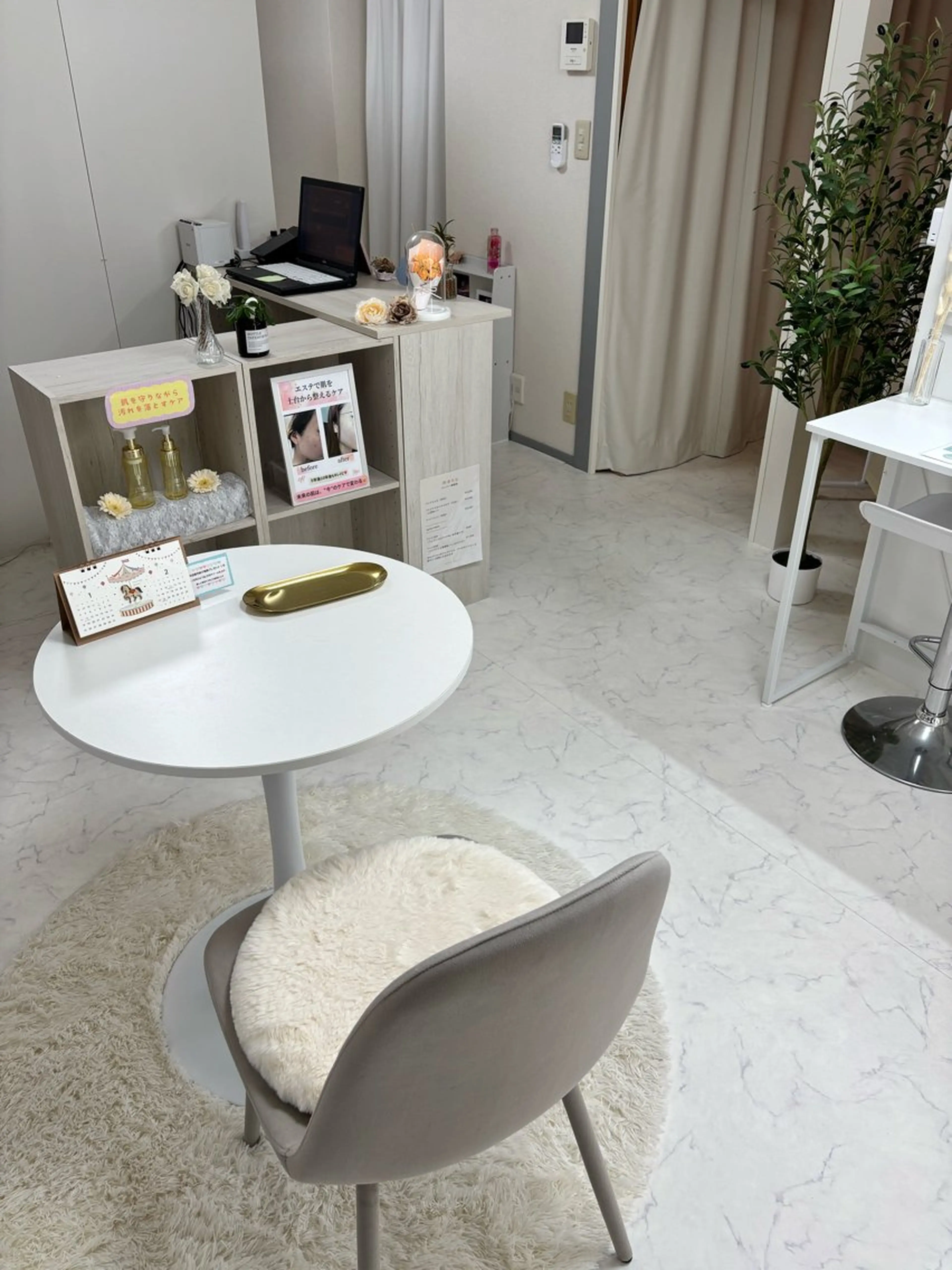 毛穴・リンパ・肌ケア サロン スリールのエステ・リラクイメージ