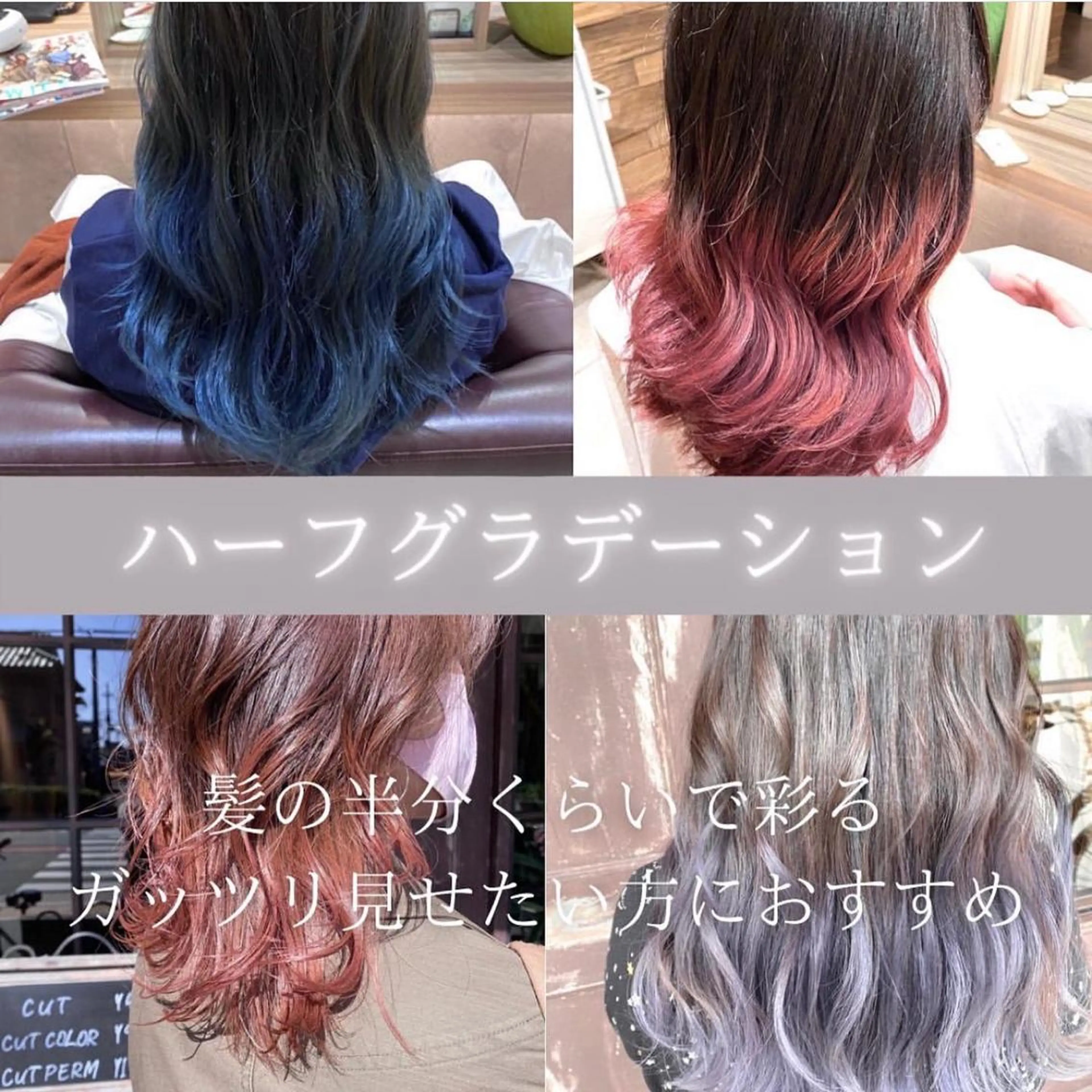 ロング カラー アッシュ 透明感カラー グラデーションカラー ハイライトカラー インナーカラー ヘアカラー 川越 輝梨奈のヘアスタイル