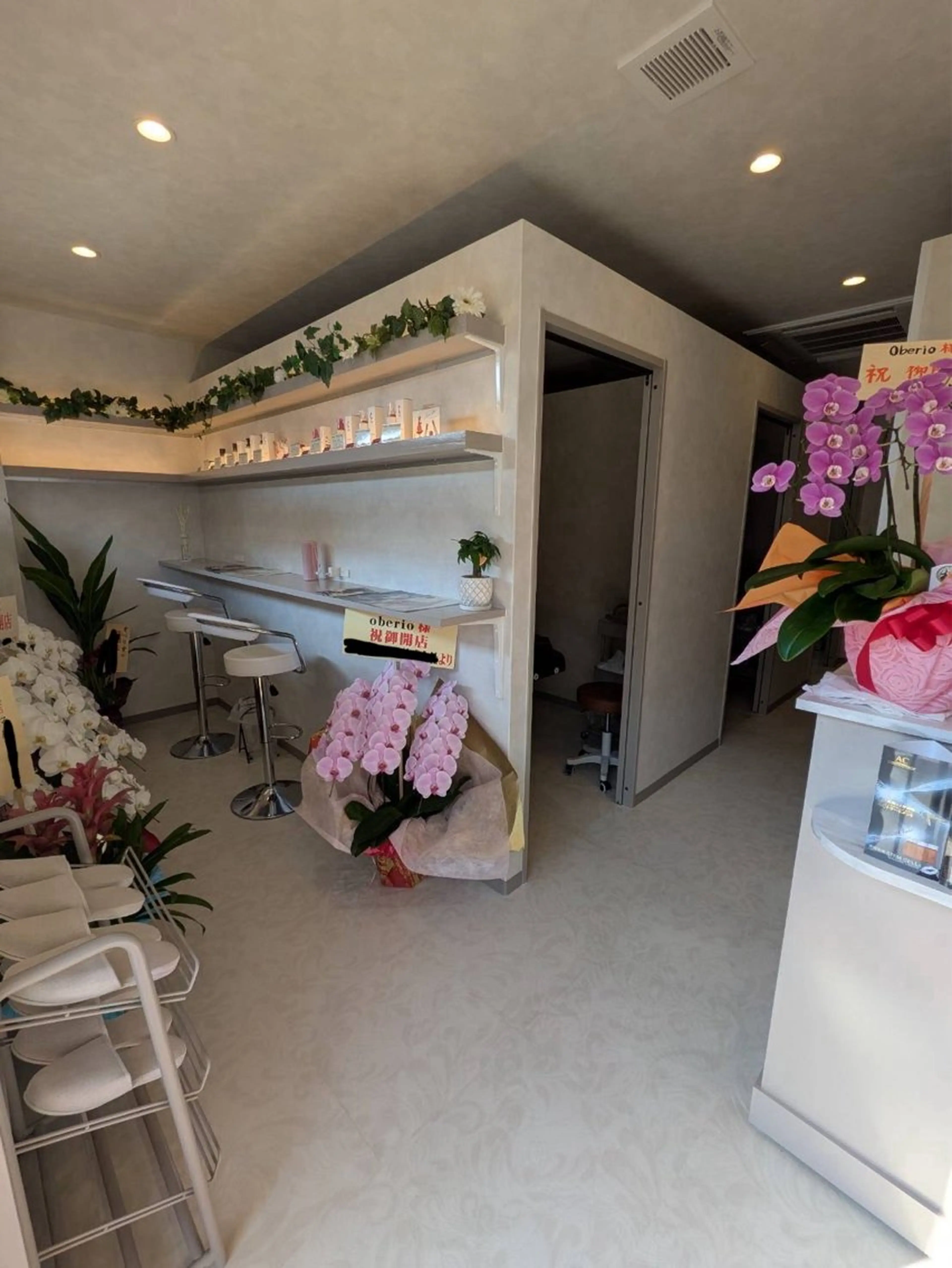 Oberio beauty salon所属・Oberio オベリオのエステ・リラクイメージ