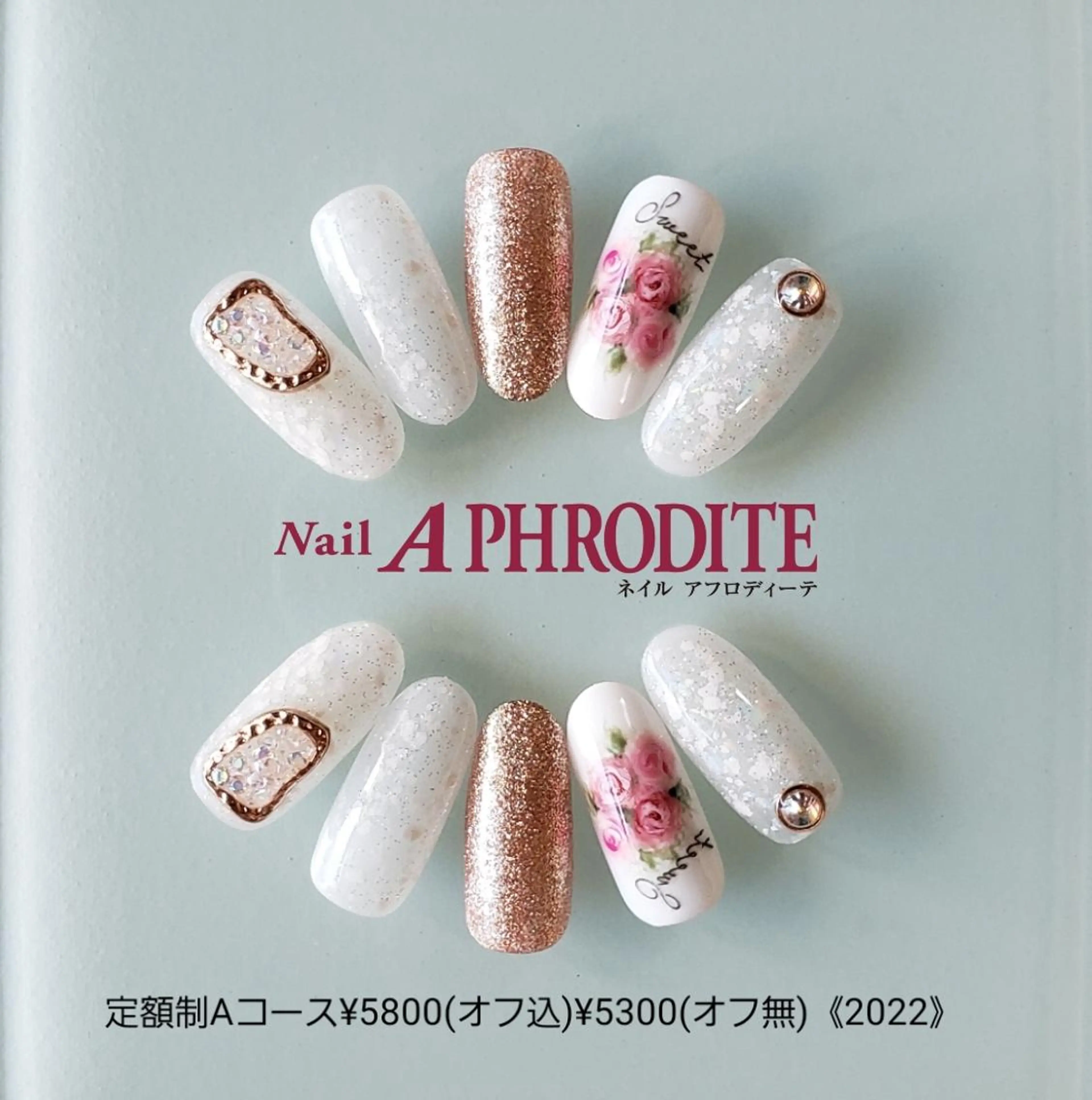 ネイル 持ち込み ニュアンスネイル ハンドネイル Nail  Aphroditeのネイルデザイン