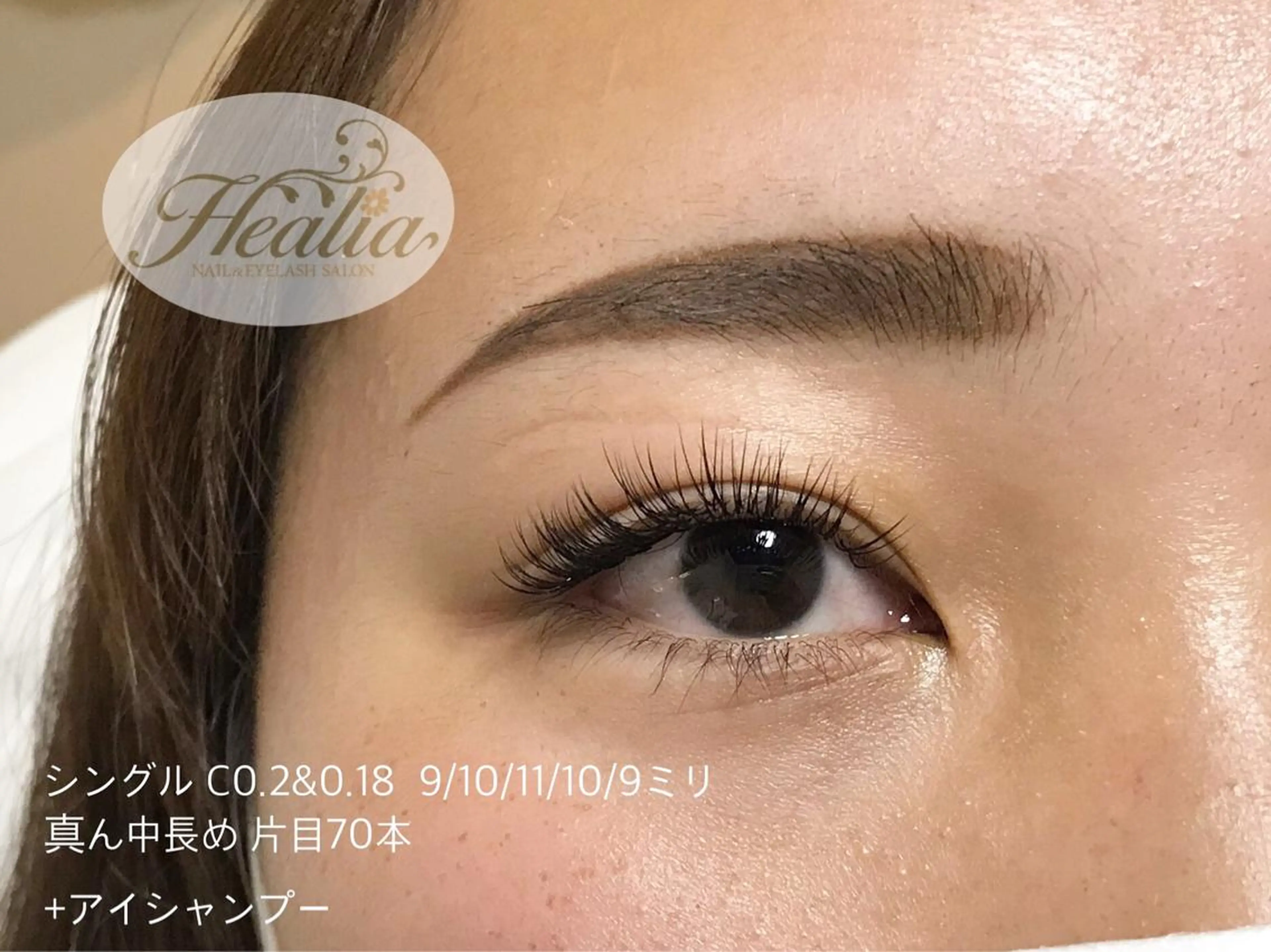 マツエク・マツパ REMIA湘南台 TANABEのネイルデザイン