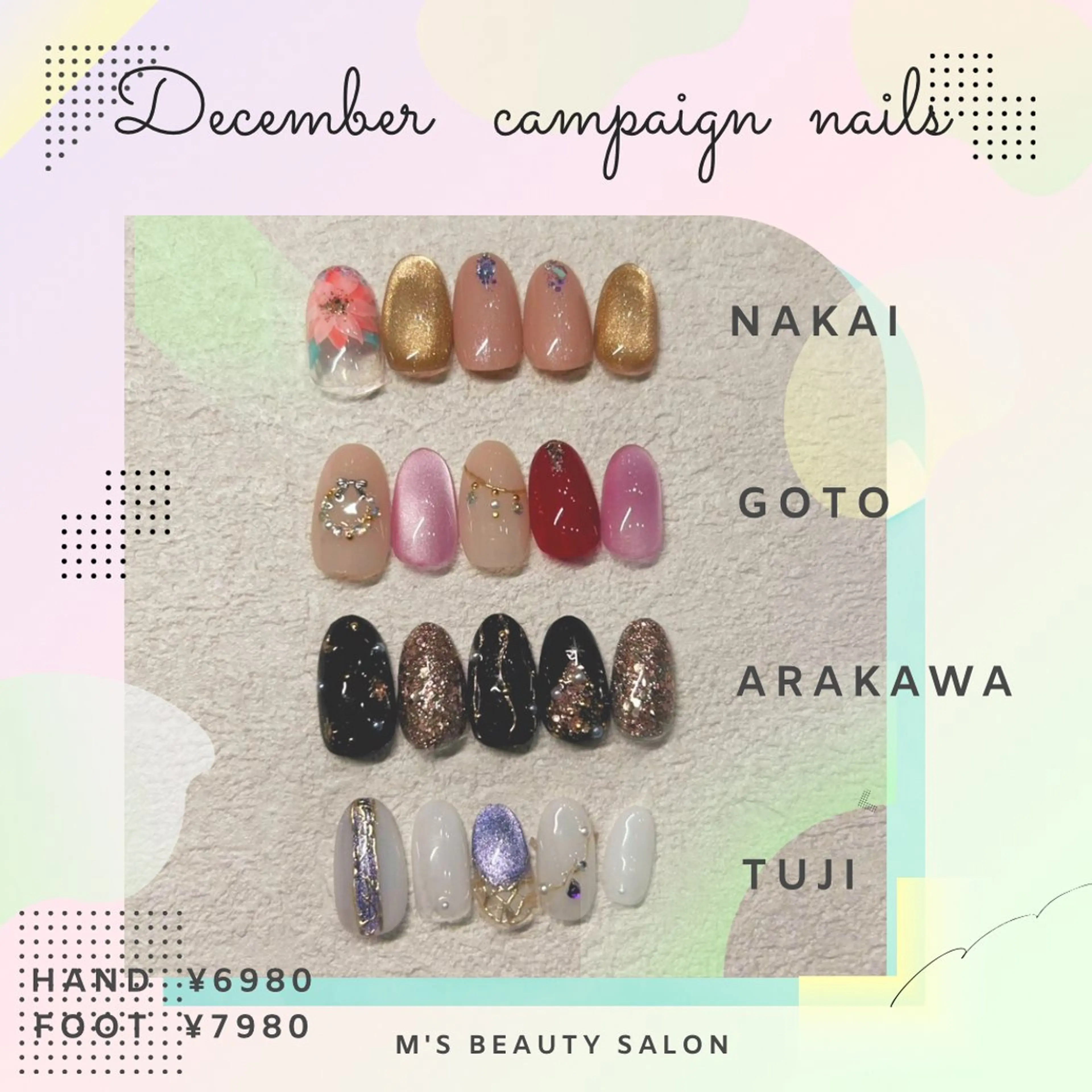 ネイル ハンドネイル M's Beautysalon所属・M's 新小岩  Yunaのマツエク・マツパデザイン