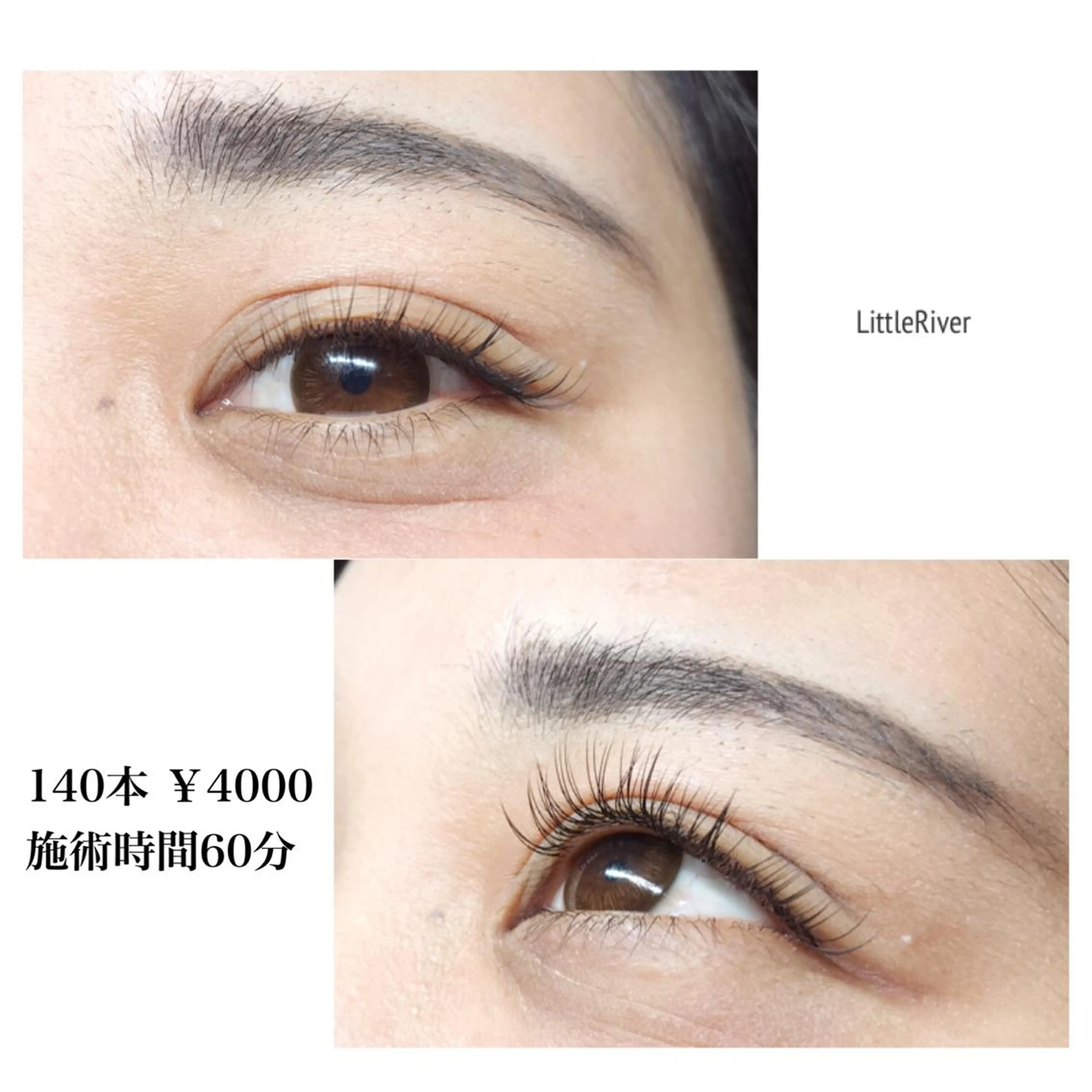 マツエク・マツパ Little River所属・Little Riverのマツエク・マツパデザイン