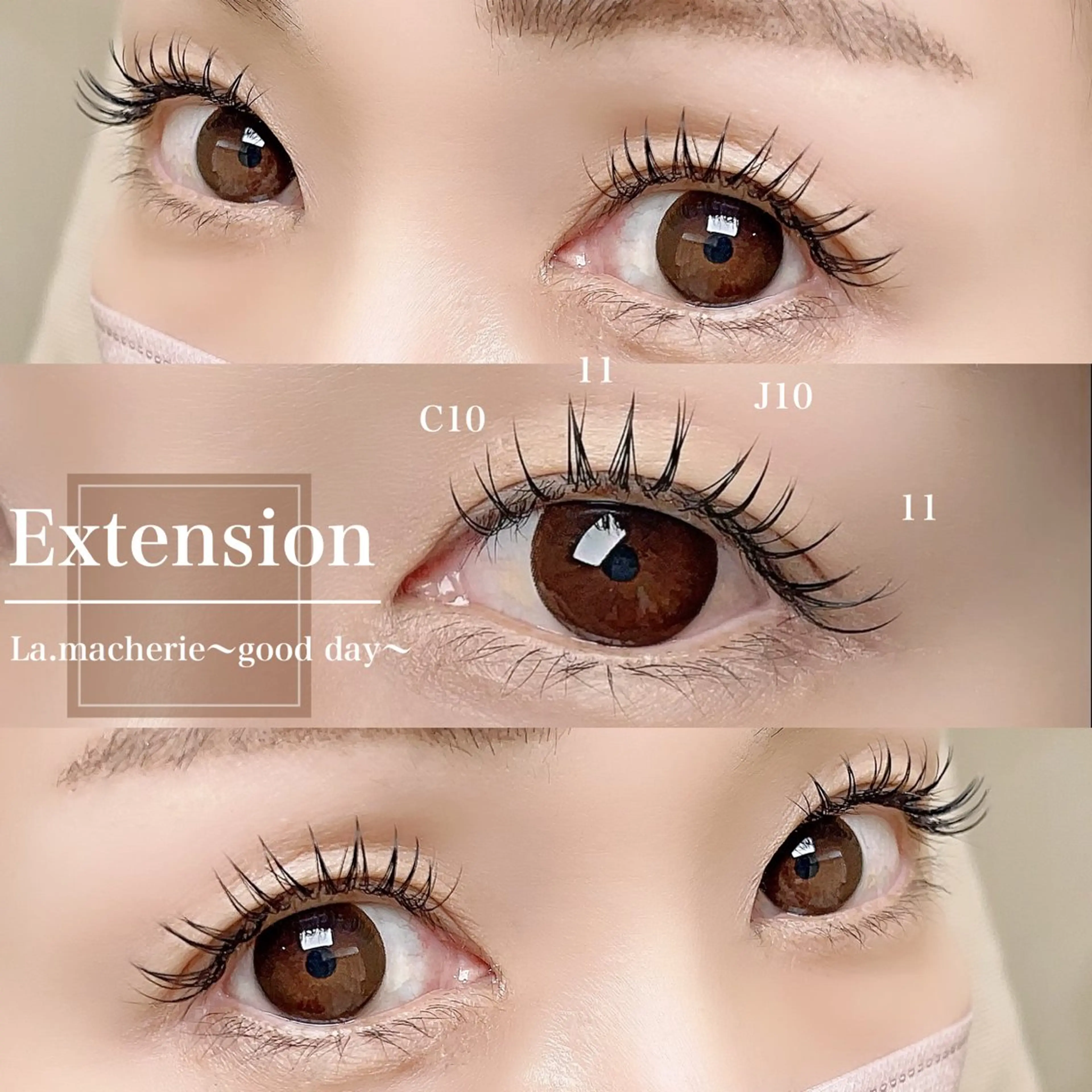 マツエク・マツパ SATO HANAのマツエク・マツパデザイン