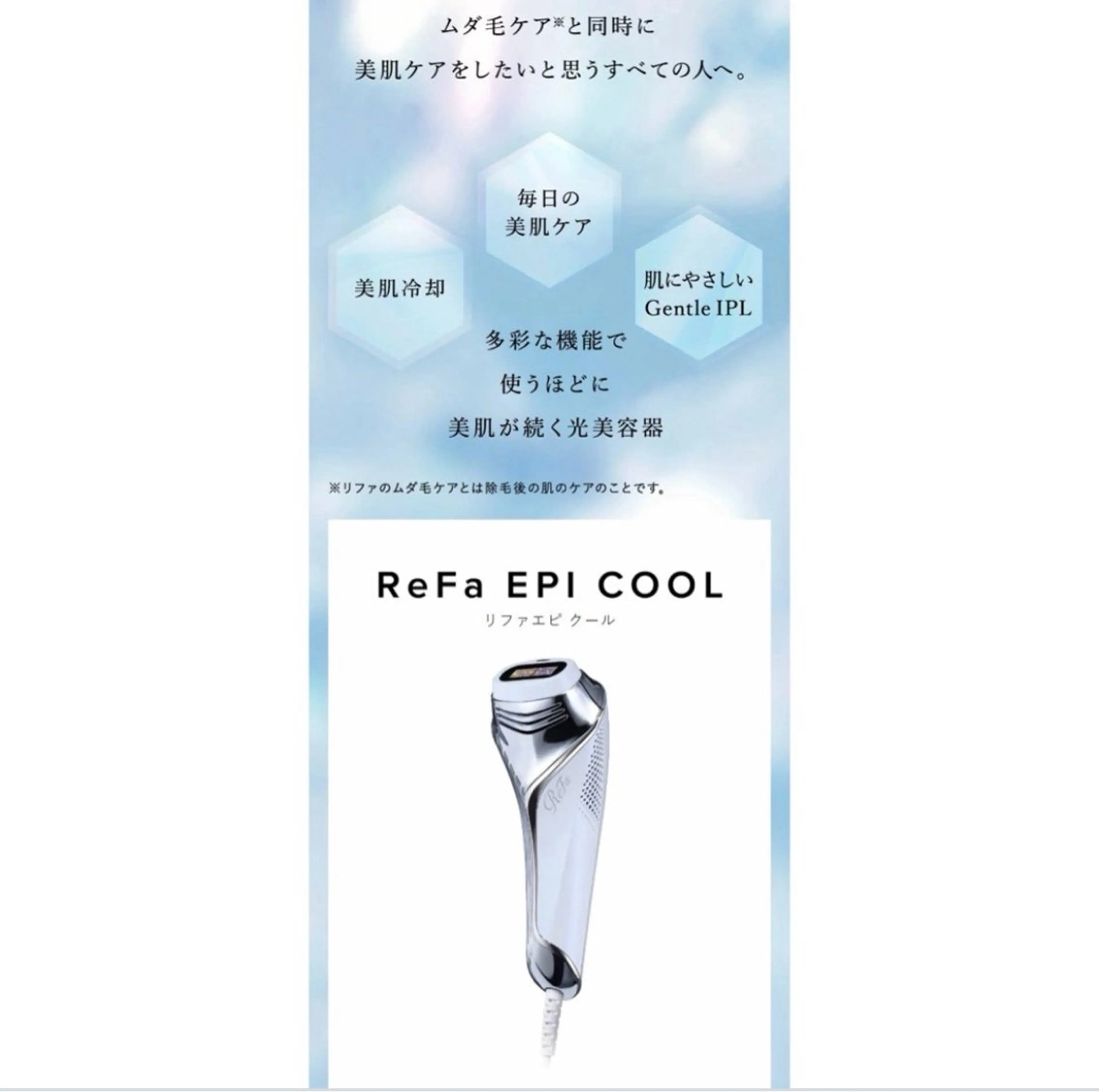 ガネーシャのうたた寝 上野店☁️ 栗原☁️のヘアスタイル