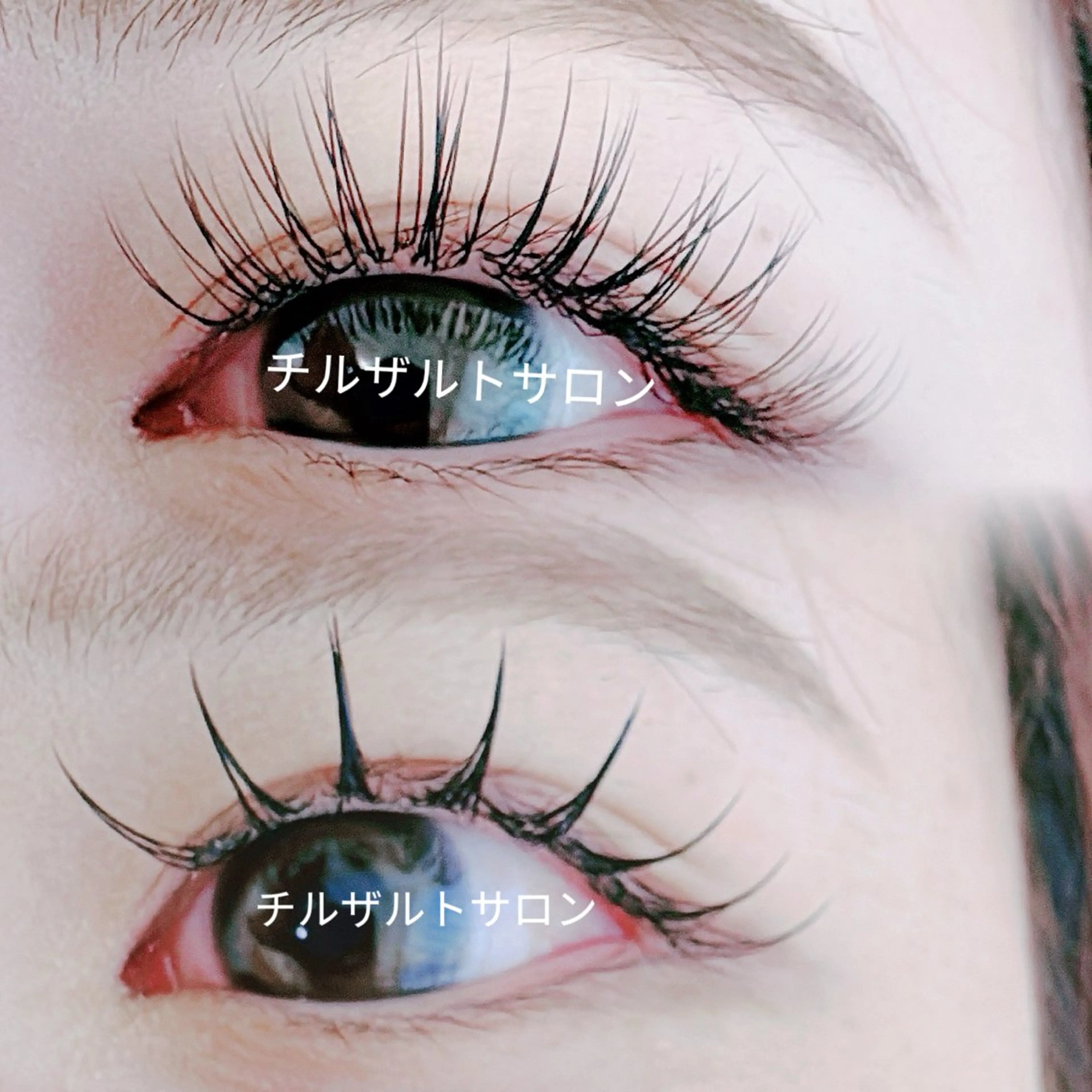 マツエク・マツパ フラットラッシュ Lカール マツエク 池袋💖 チルザルトサロンのマツエク・マツパデザイン