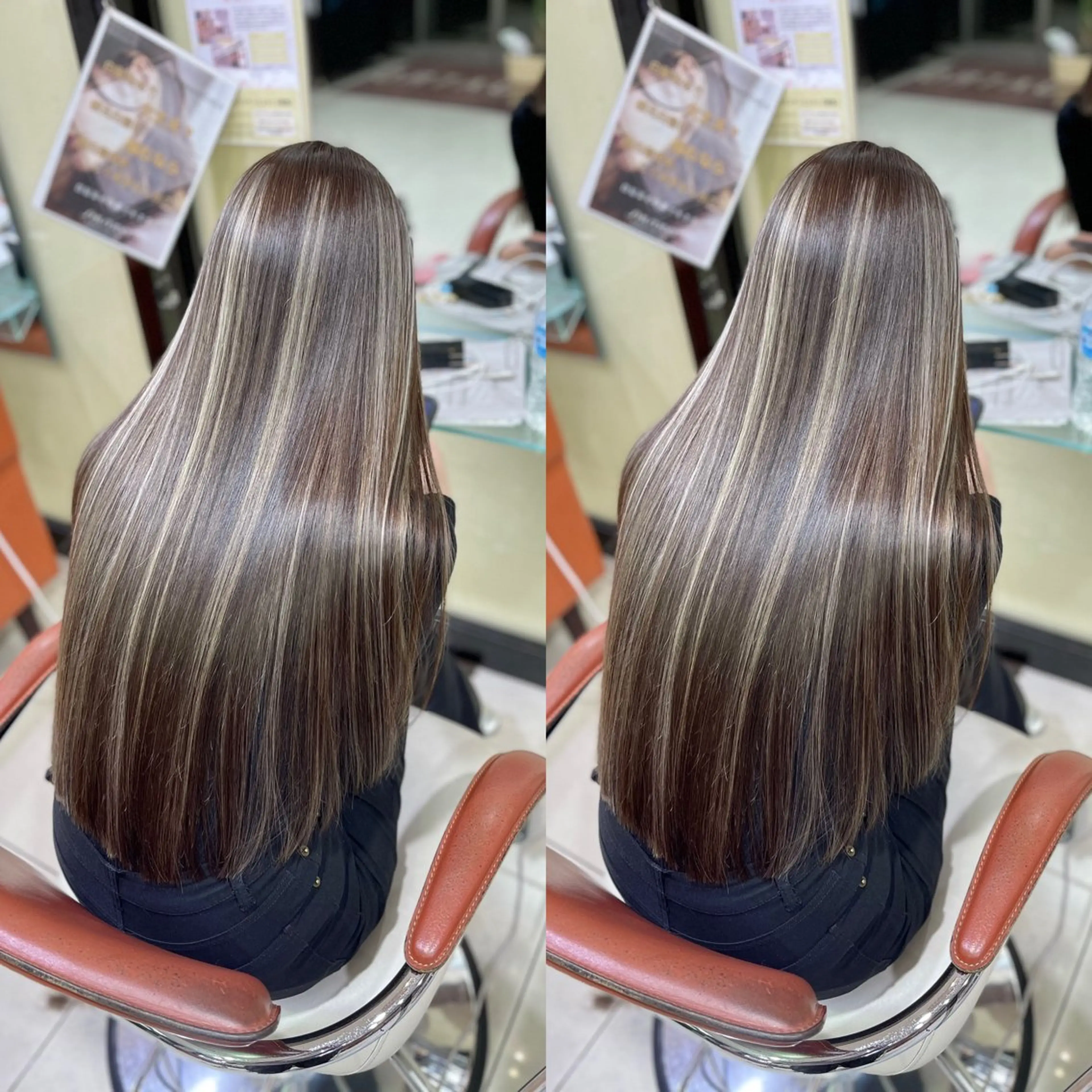 U24 ミニモ学割クーポン　ハイライト+超音波トリートメントの写真