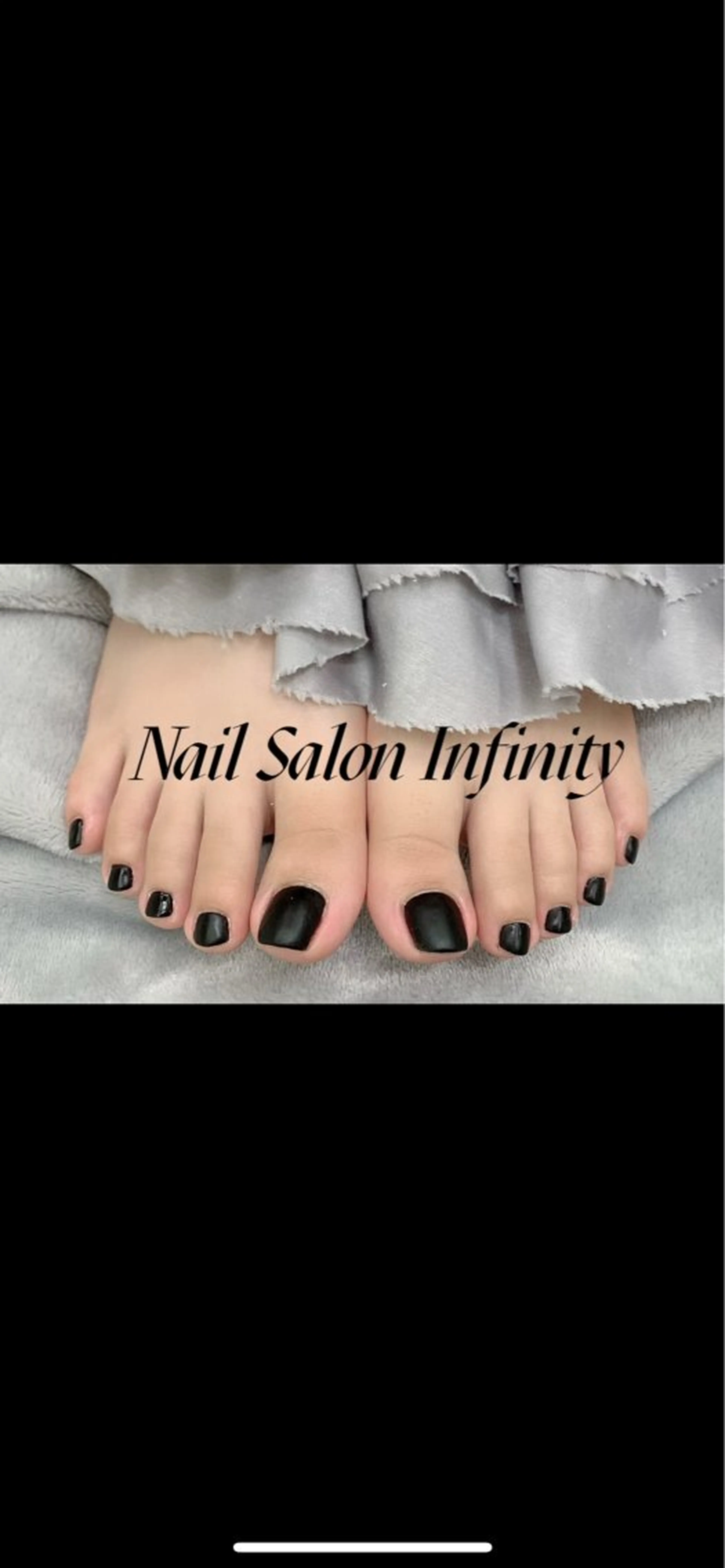 ネイル Infinity インフィニティーのネイルデザイン
