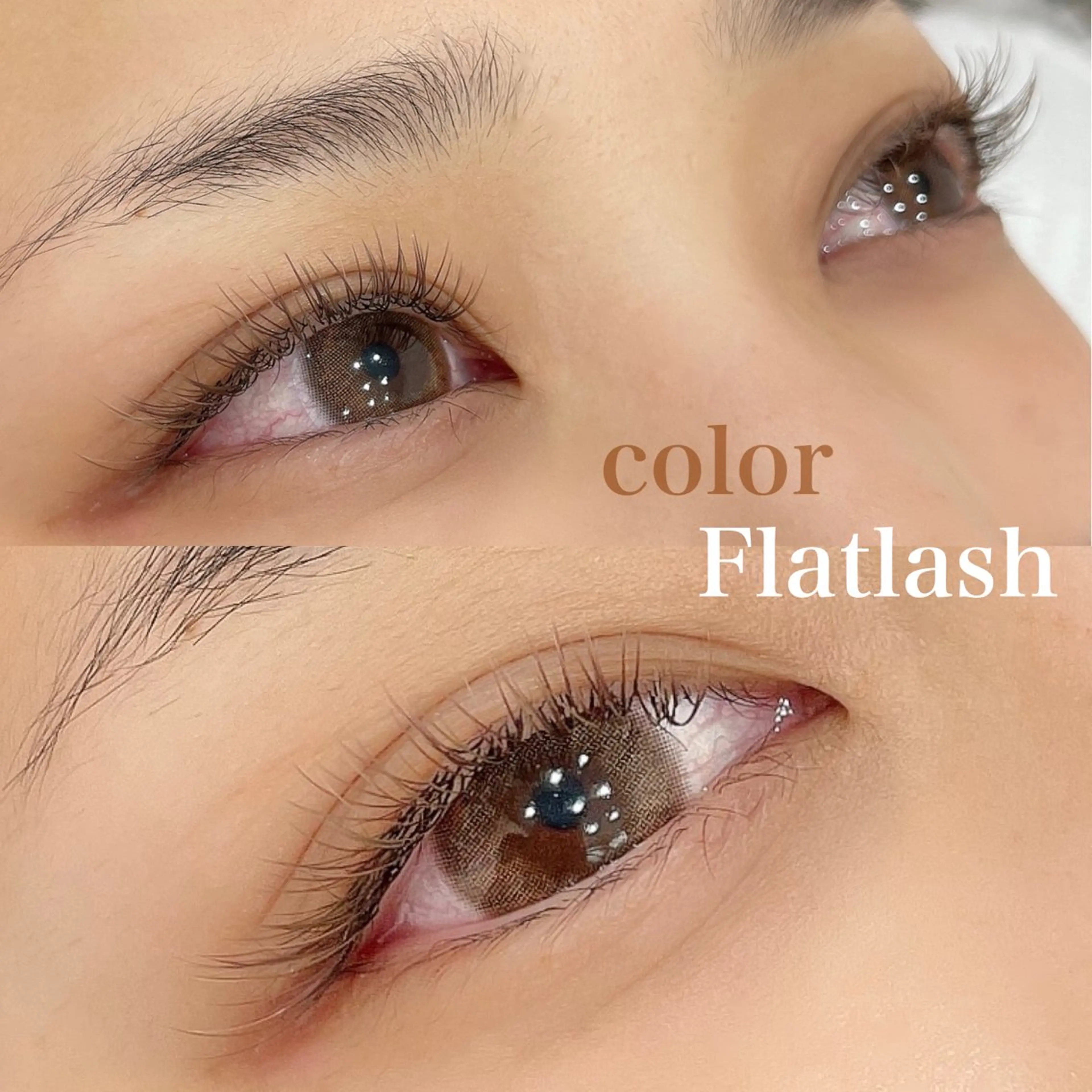 マツエク・マツパ カラーマツエク フラットラッシュ ナチュラル me:me CHIHIROのマツエク・マツパデザイン