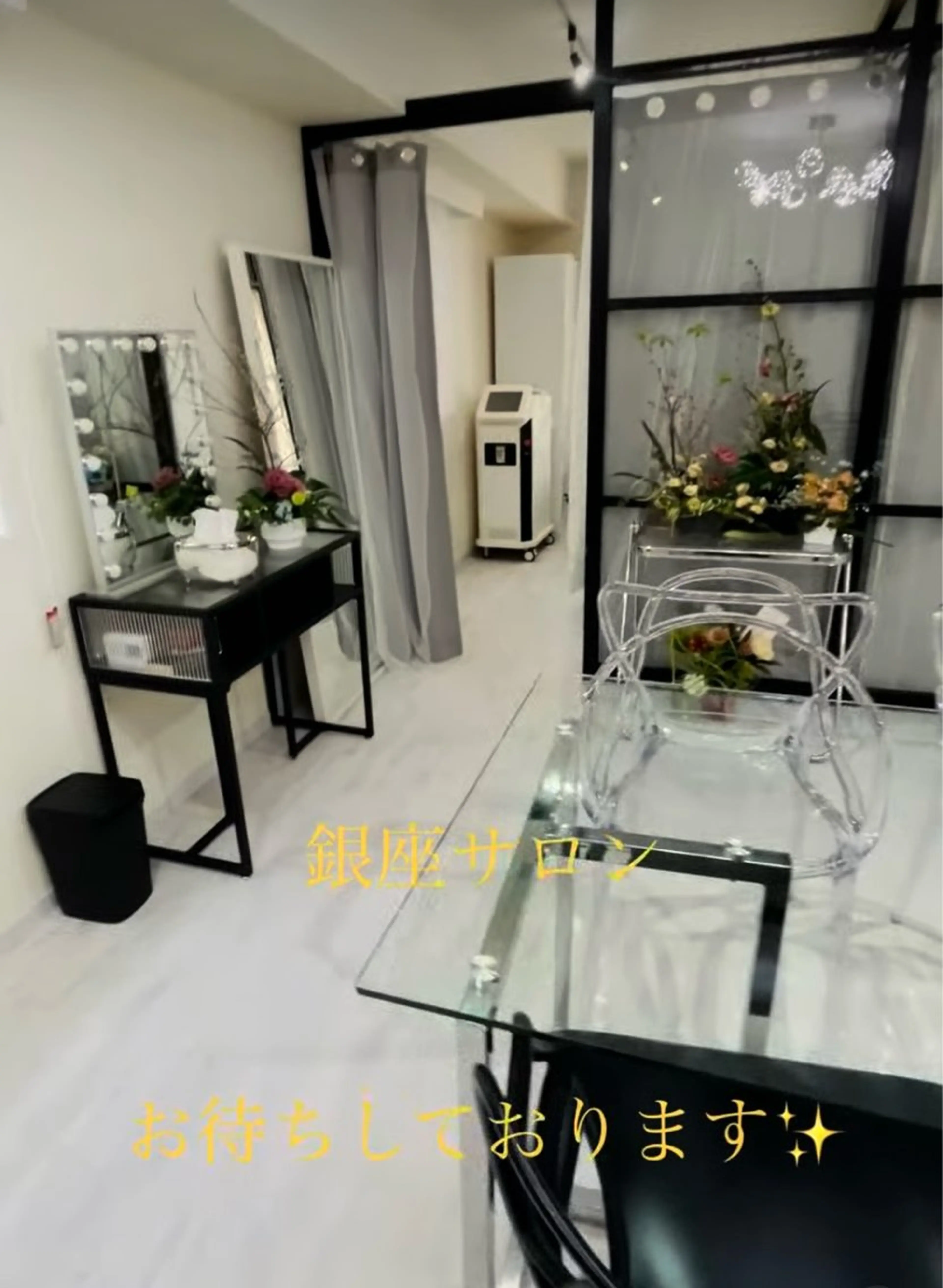 Lim(ライム)樋口 フェイシャル・ボディのエステ・リラクイメージ