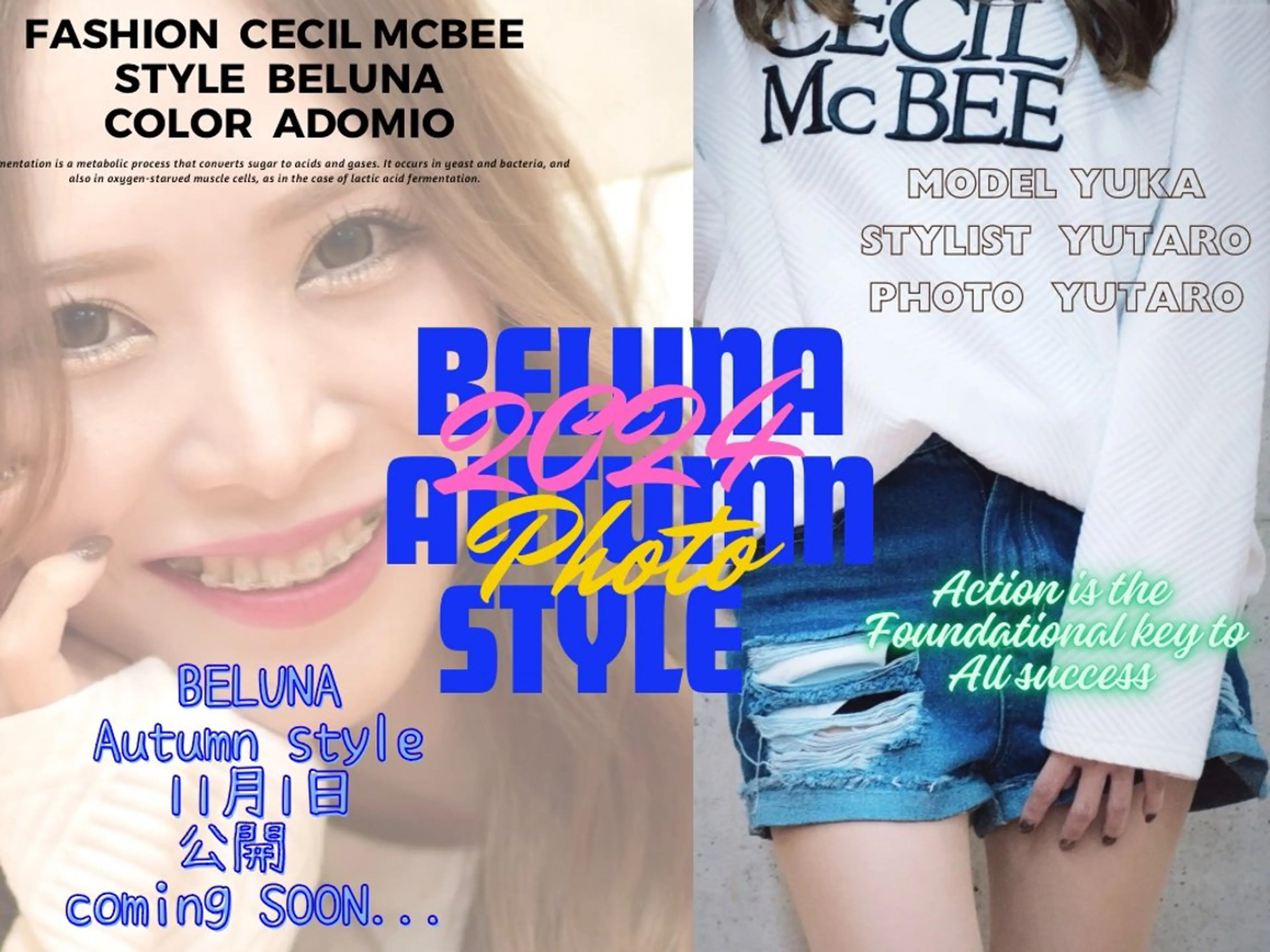 ロング カラー ヘアアレンジ BELUNA所属・BELUNA ベルナのその他イメージ