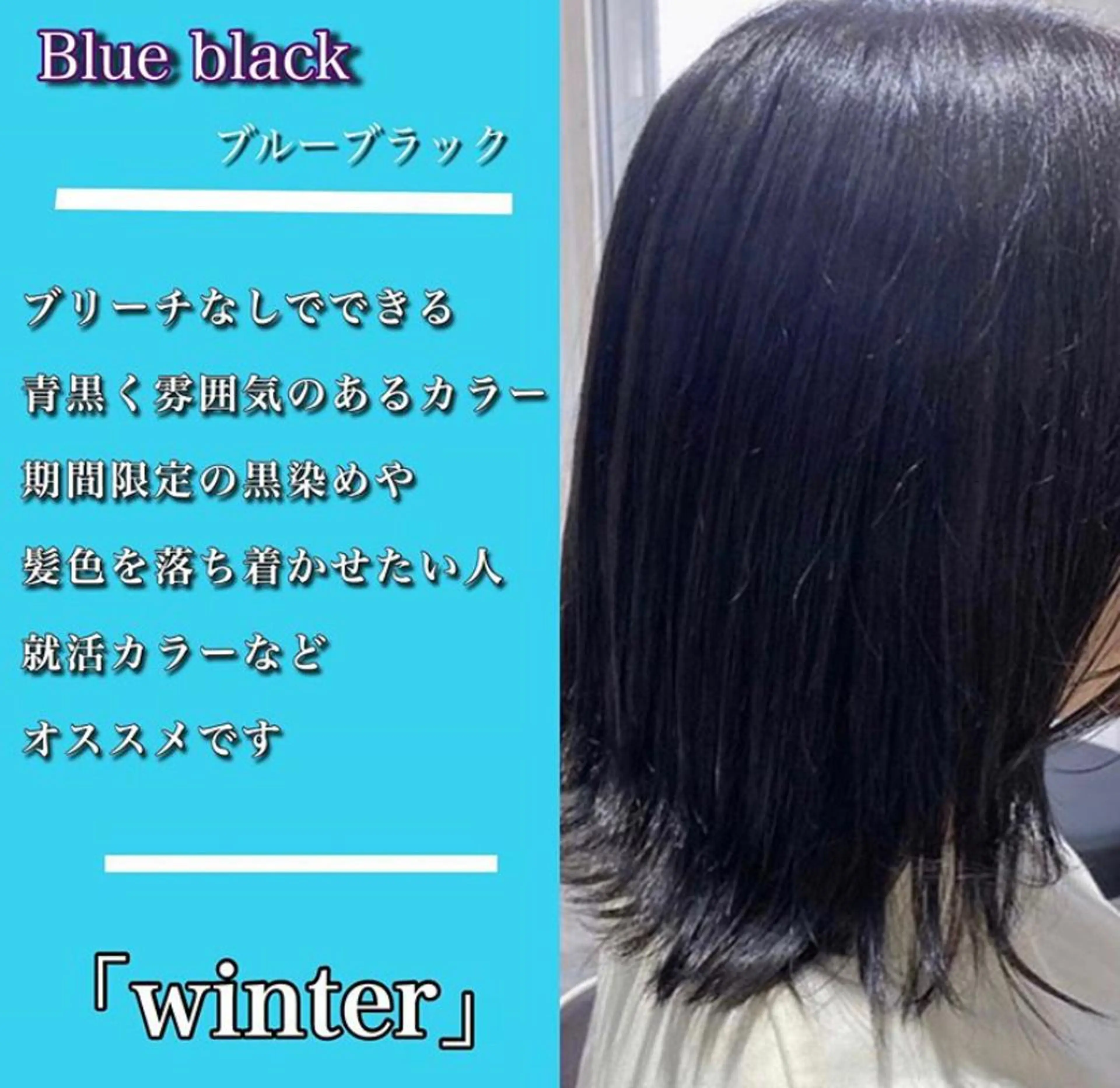 ショート カラー jill by gisel＿奥家のヘアスタイル