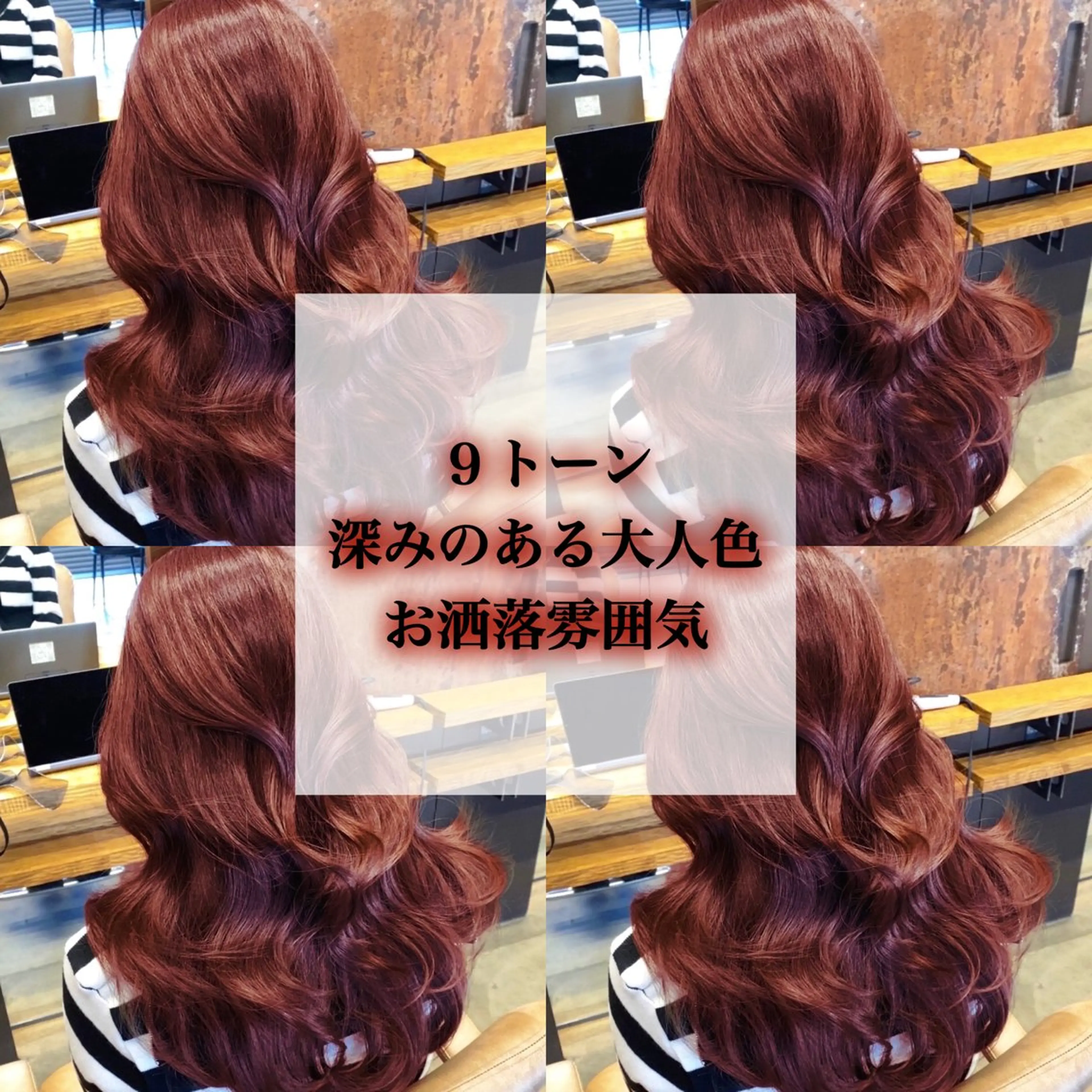 セミロング 韓国カット/透明感 カラー/NANAMIのヘアスタイル