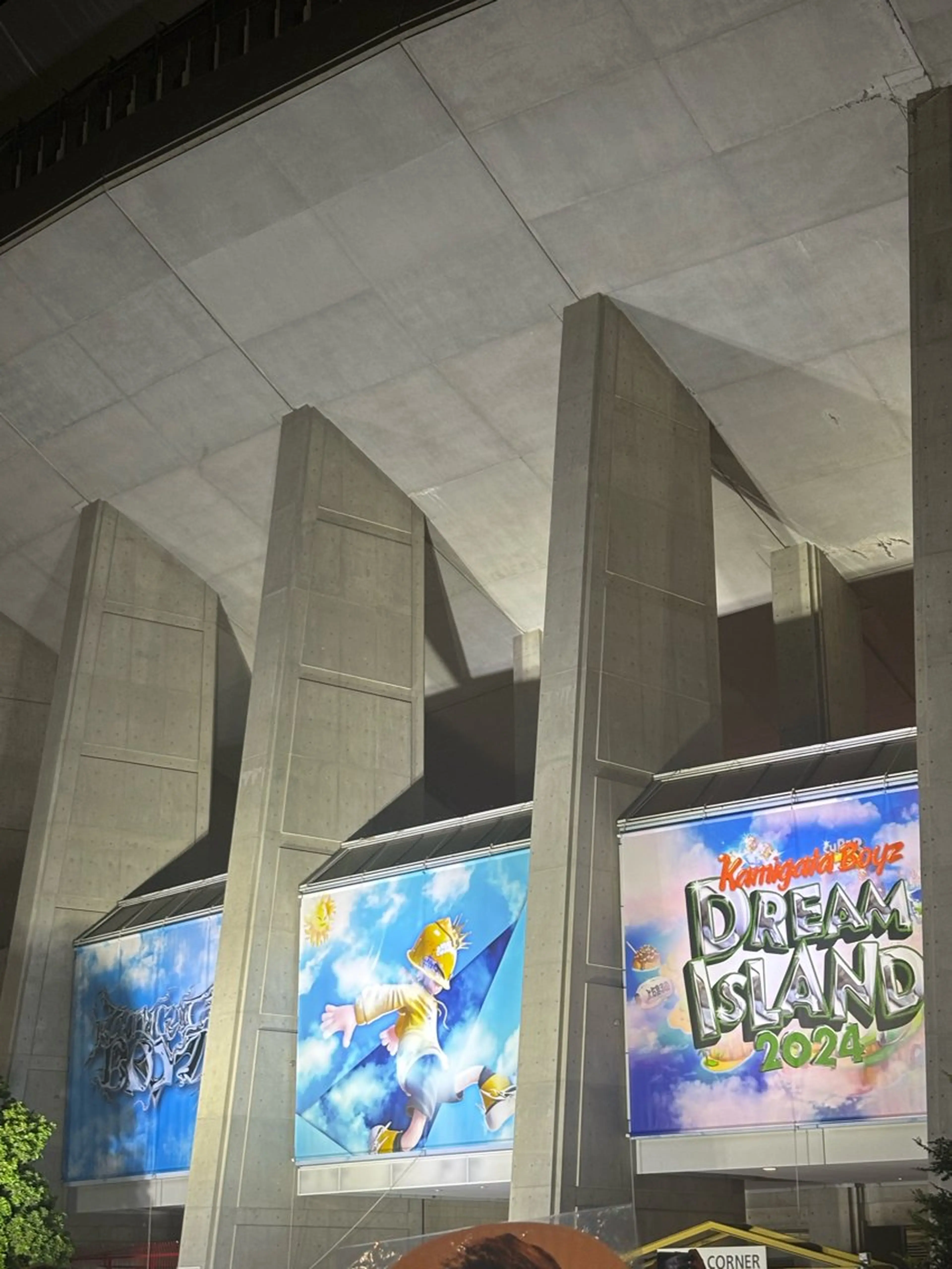 今井 愛歩のマツエク・マツパデザイン