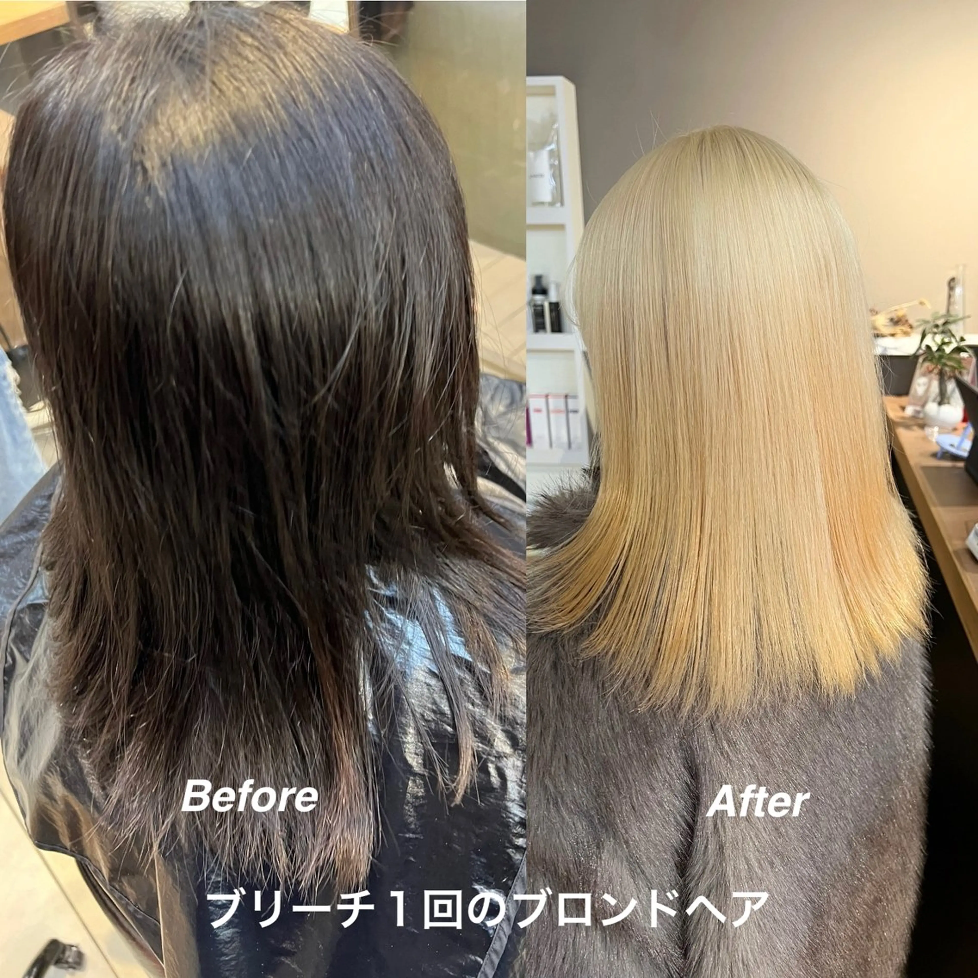 ロング カラー ブリーチ 抜きっぱなしブロンド daiki 原宿のヘアスタイル