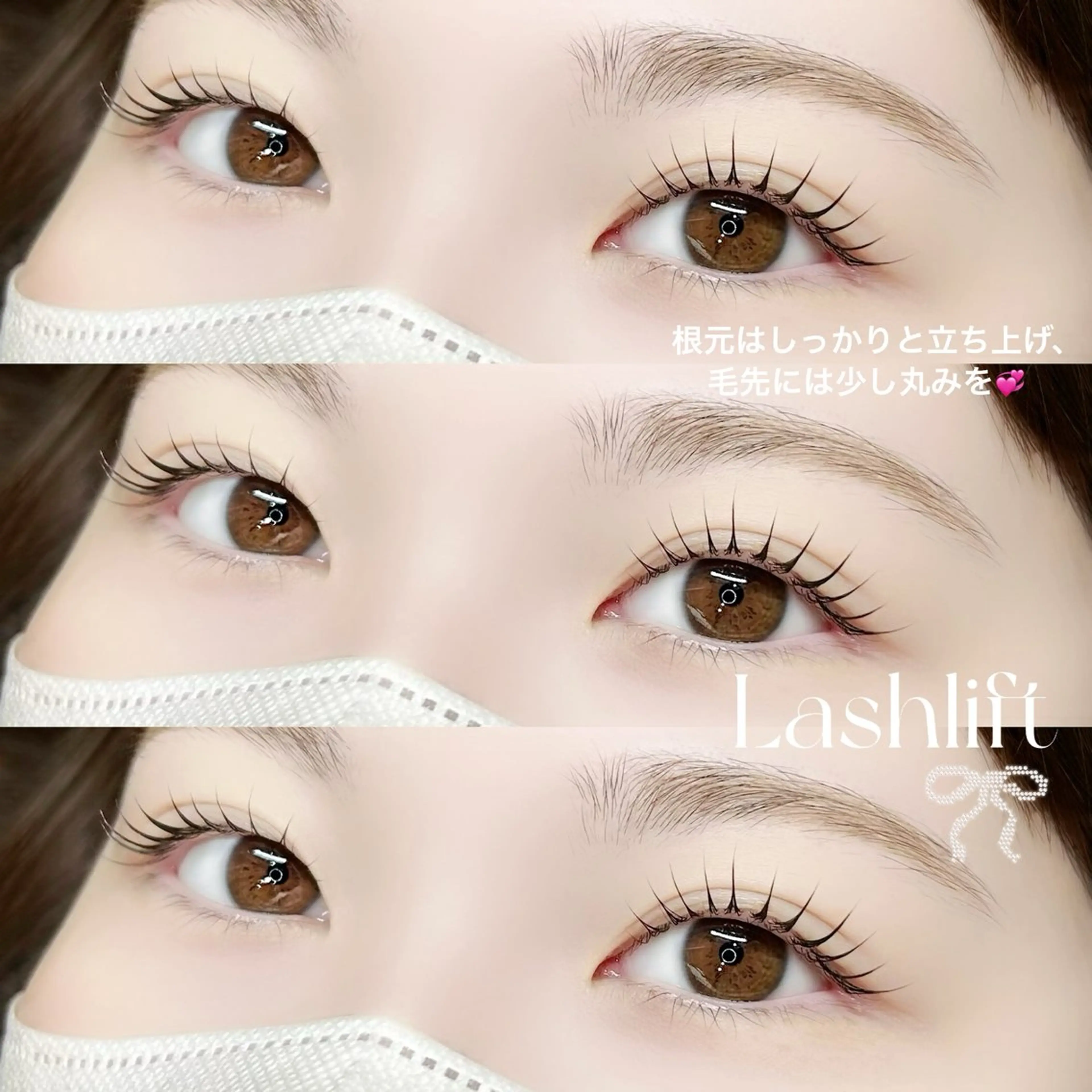 マツエク・マツパ マツパ fein. ayaka ୨୧のマツエク・マツパデザイン