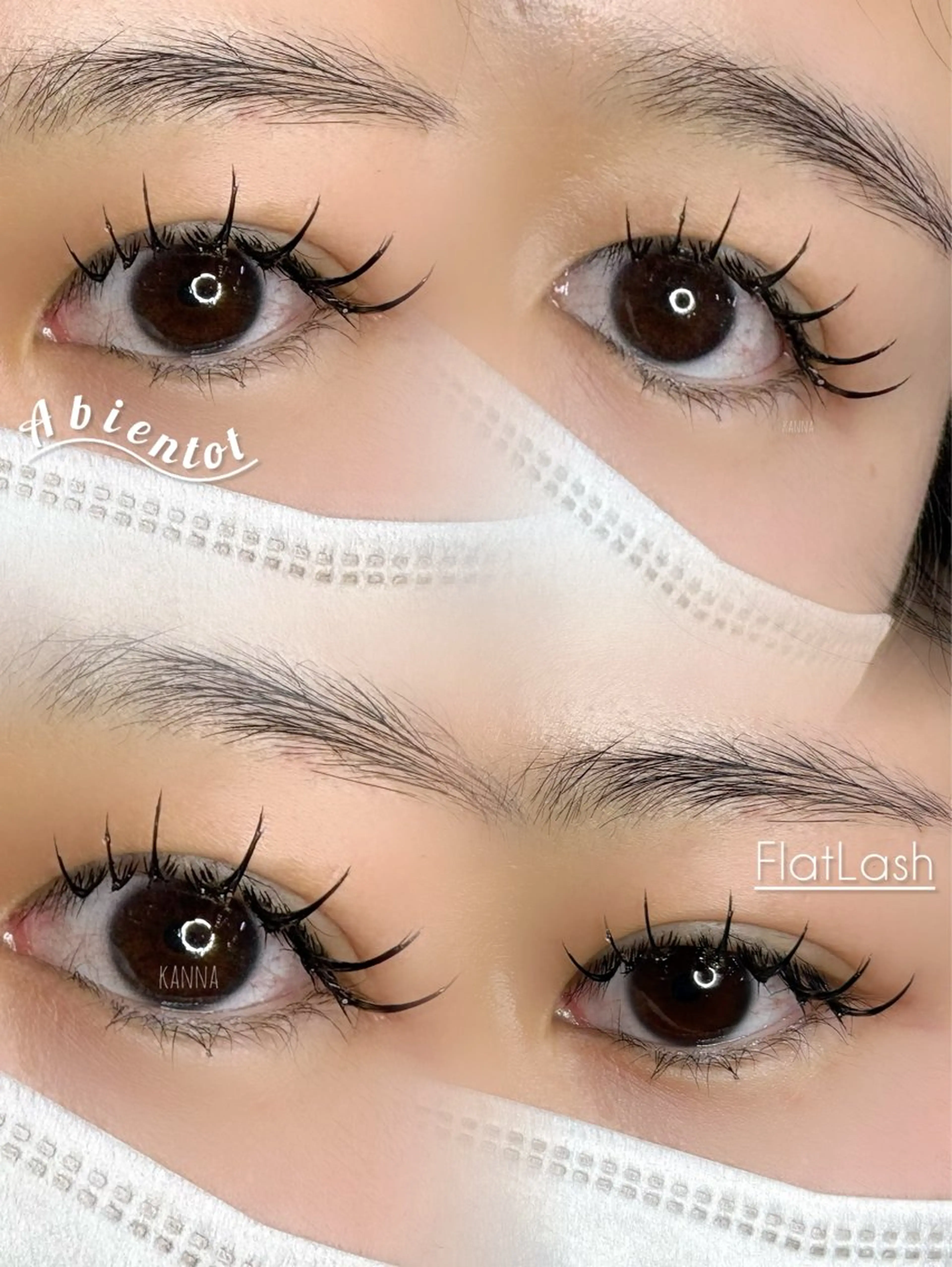 マツエク・マツパ Abientot Kannaのマツエク・マツパデザイン