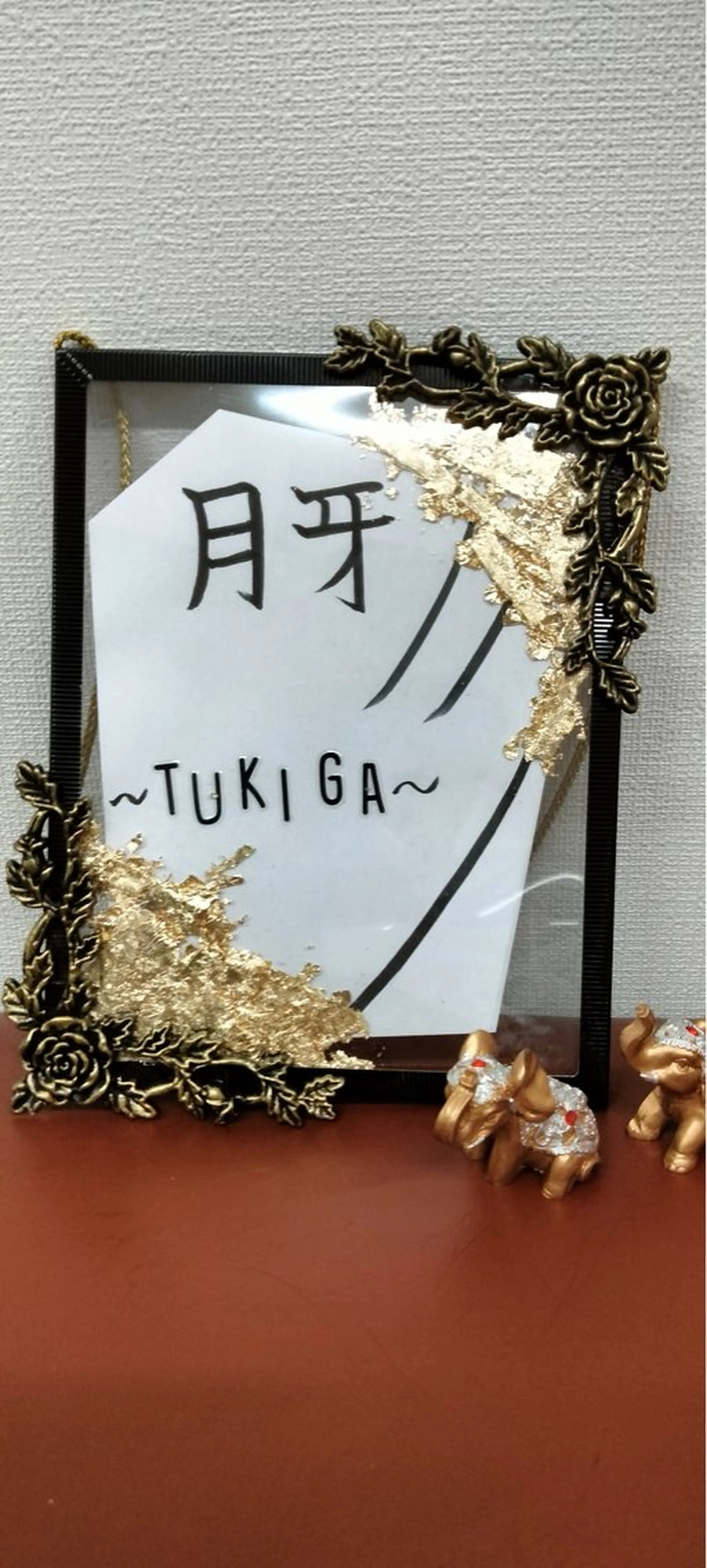 会員様　限定　60分の写真