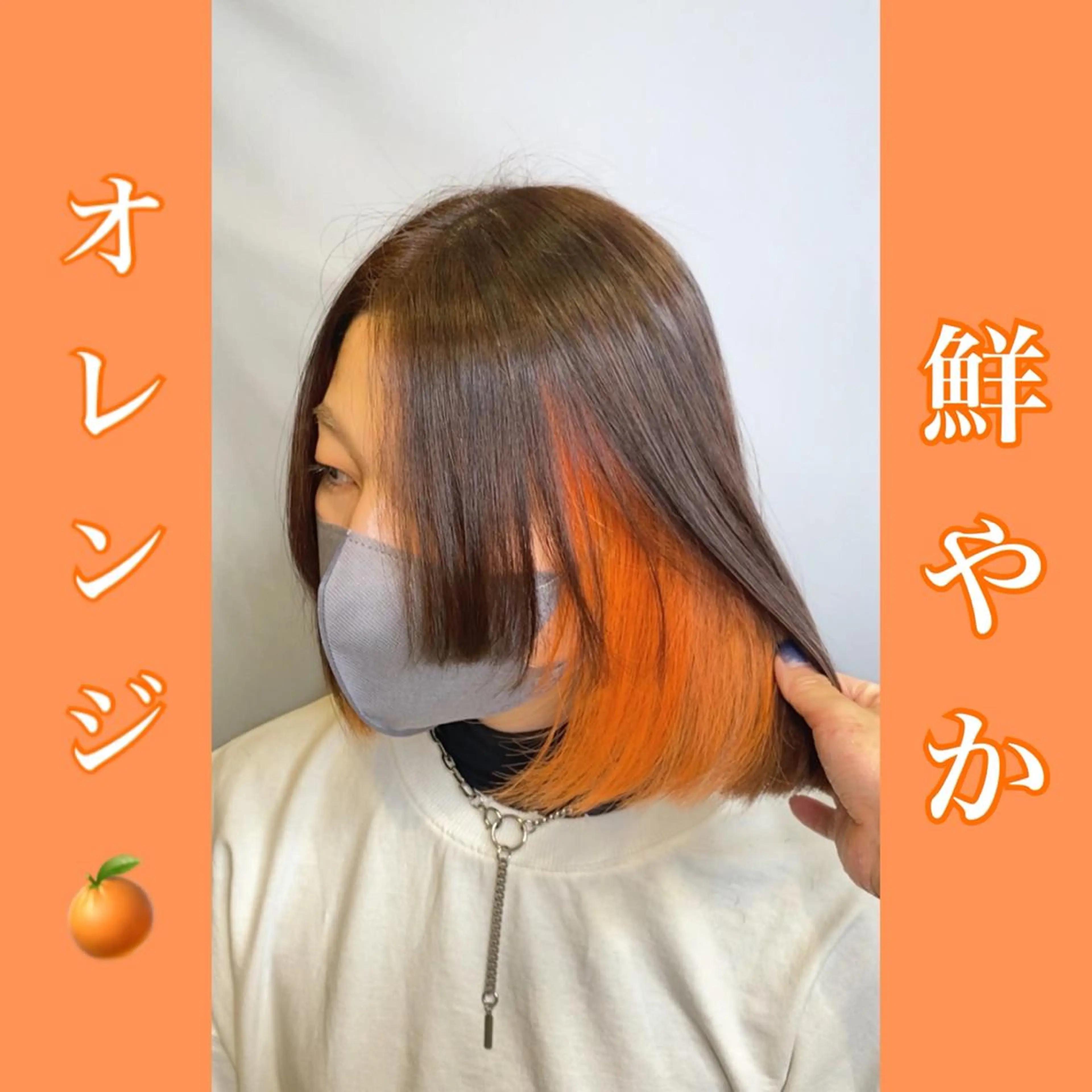 ショート カラー ブリーチ HAIR    STUDIO BIBBIDI所属・【BIBBIDI】 MIKIのヘアスタイル