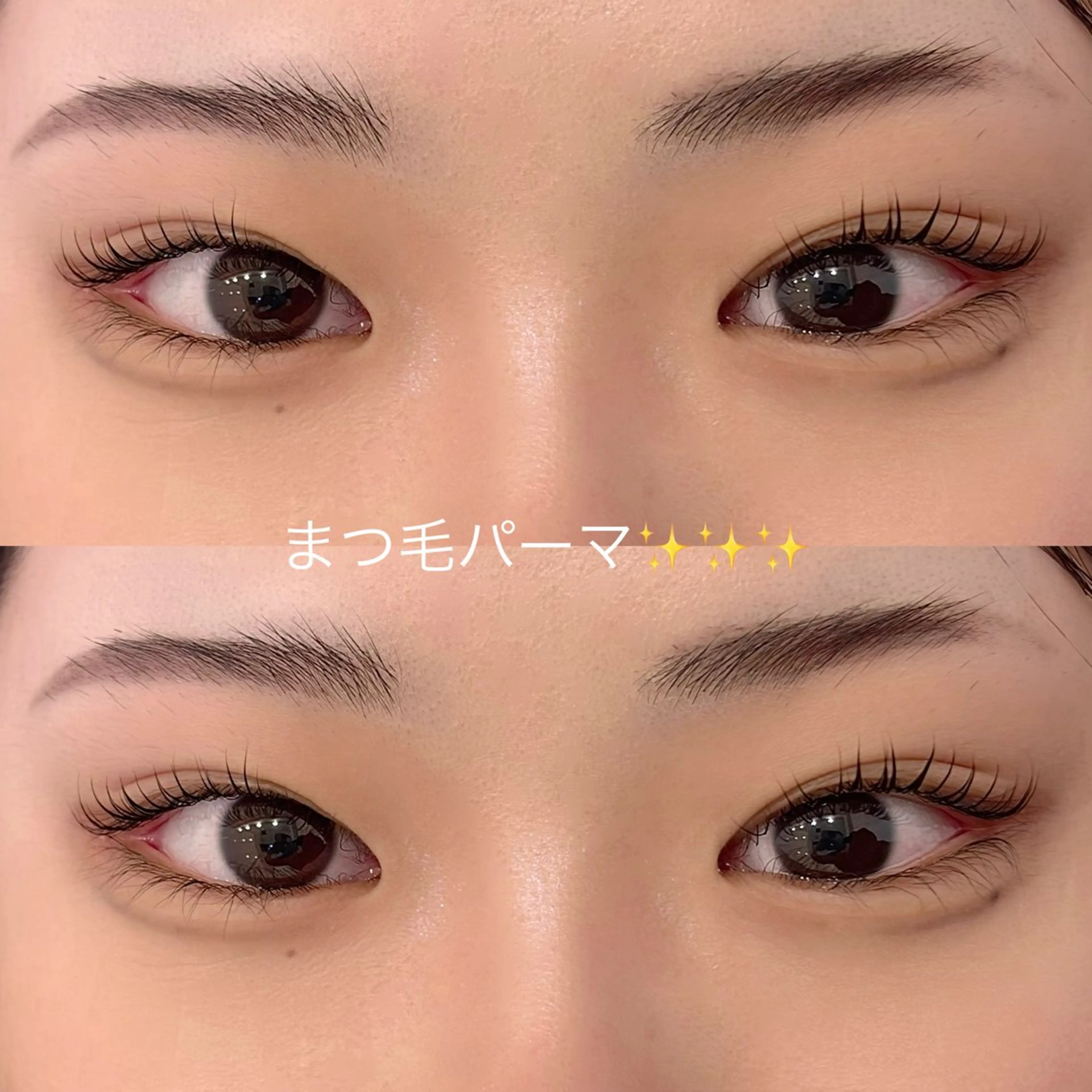 マツエク・マツパ まつげパーマ・アイブロウ専門店Sakura −blow大阪駅前第2ビル店所属・浅海 日和のマツエク・マツパデザイン