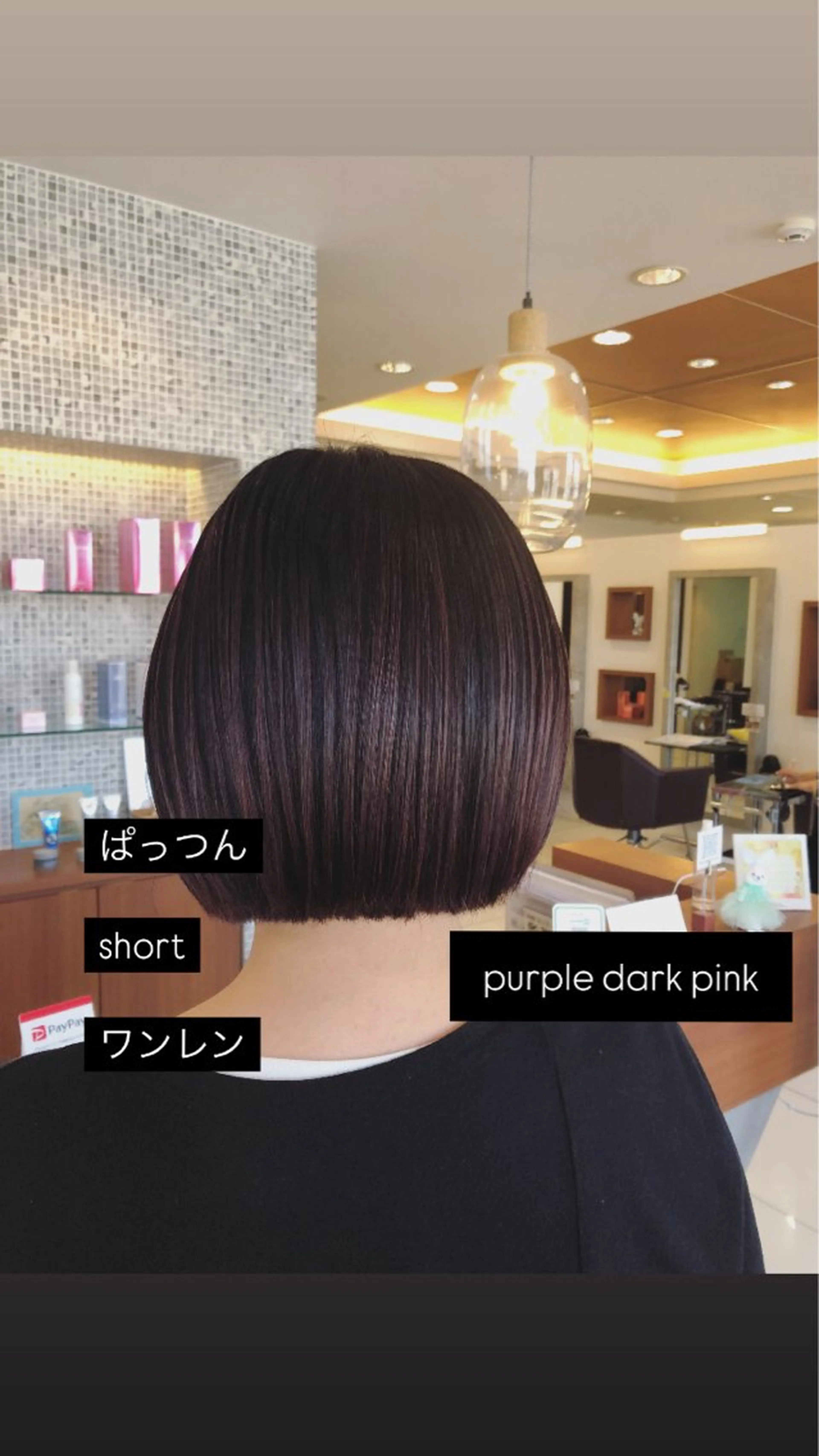 ショート カラー 加瀬 真弓のヘアスタイル