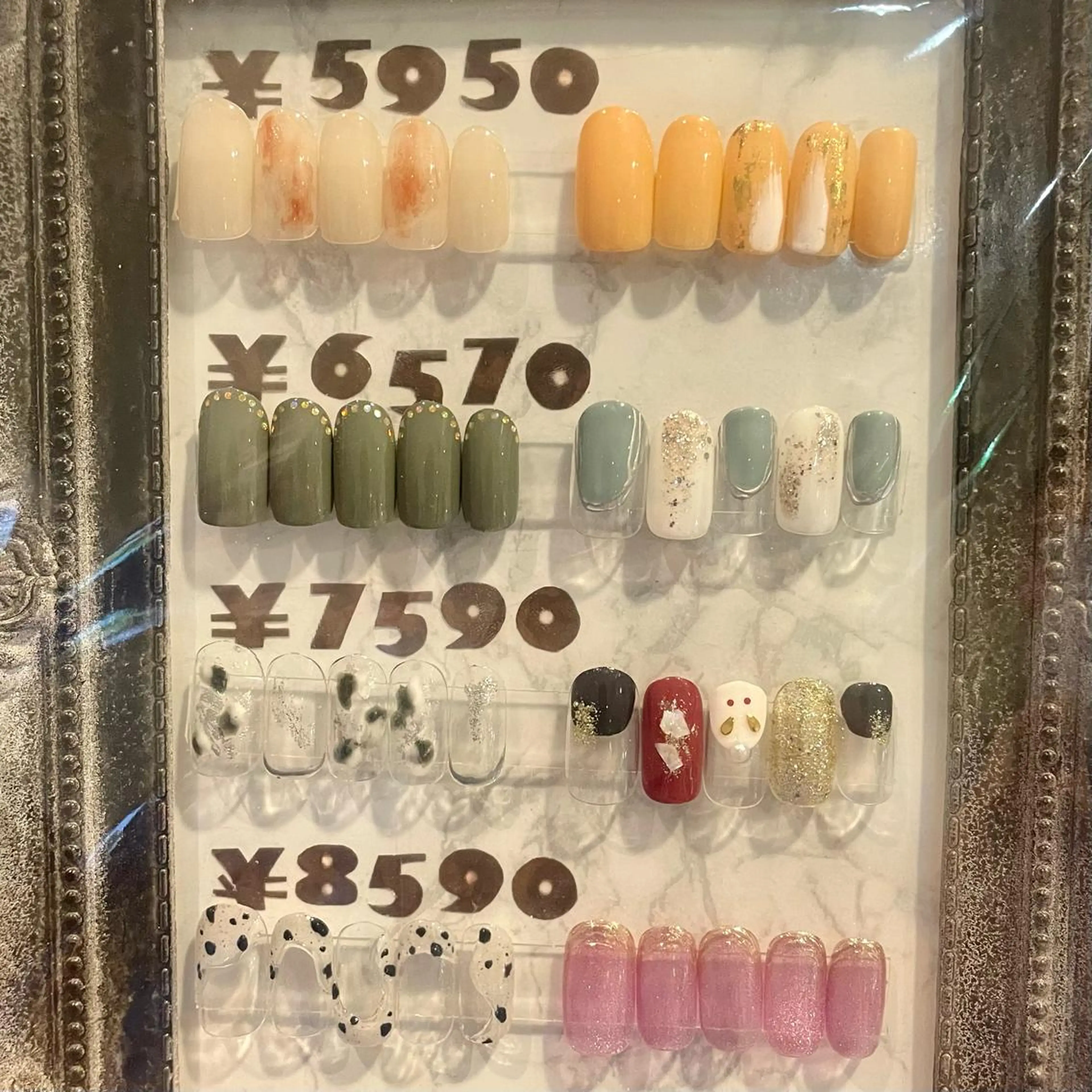 ネイル ハンドネイル pro.M ☆Kinukaのネイルデザイン