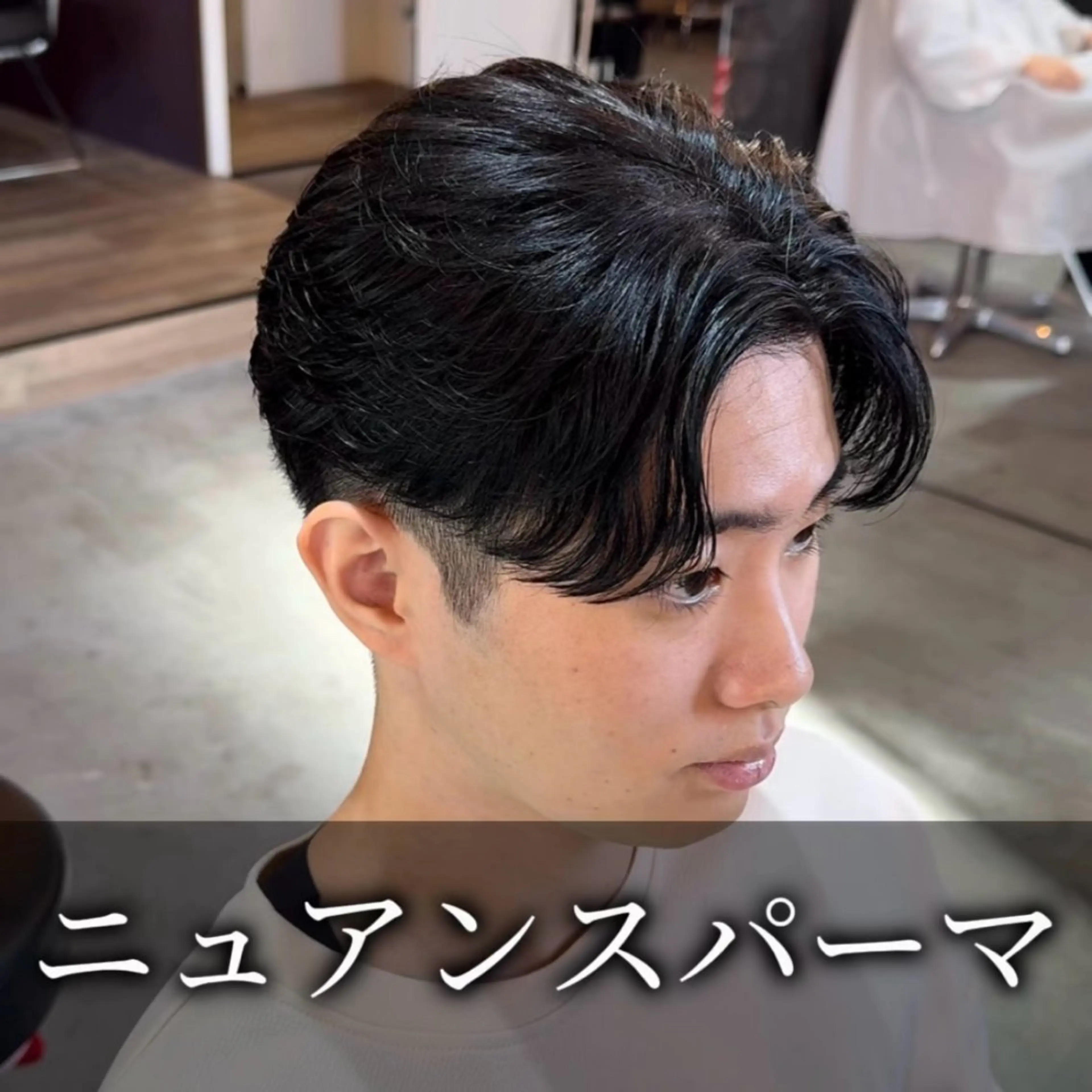 ショート パーマ メンズ メンズサロンOVER 町田店[学生限定]の眉毛・アイブロウイメージ