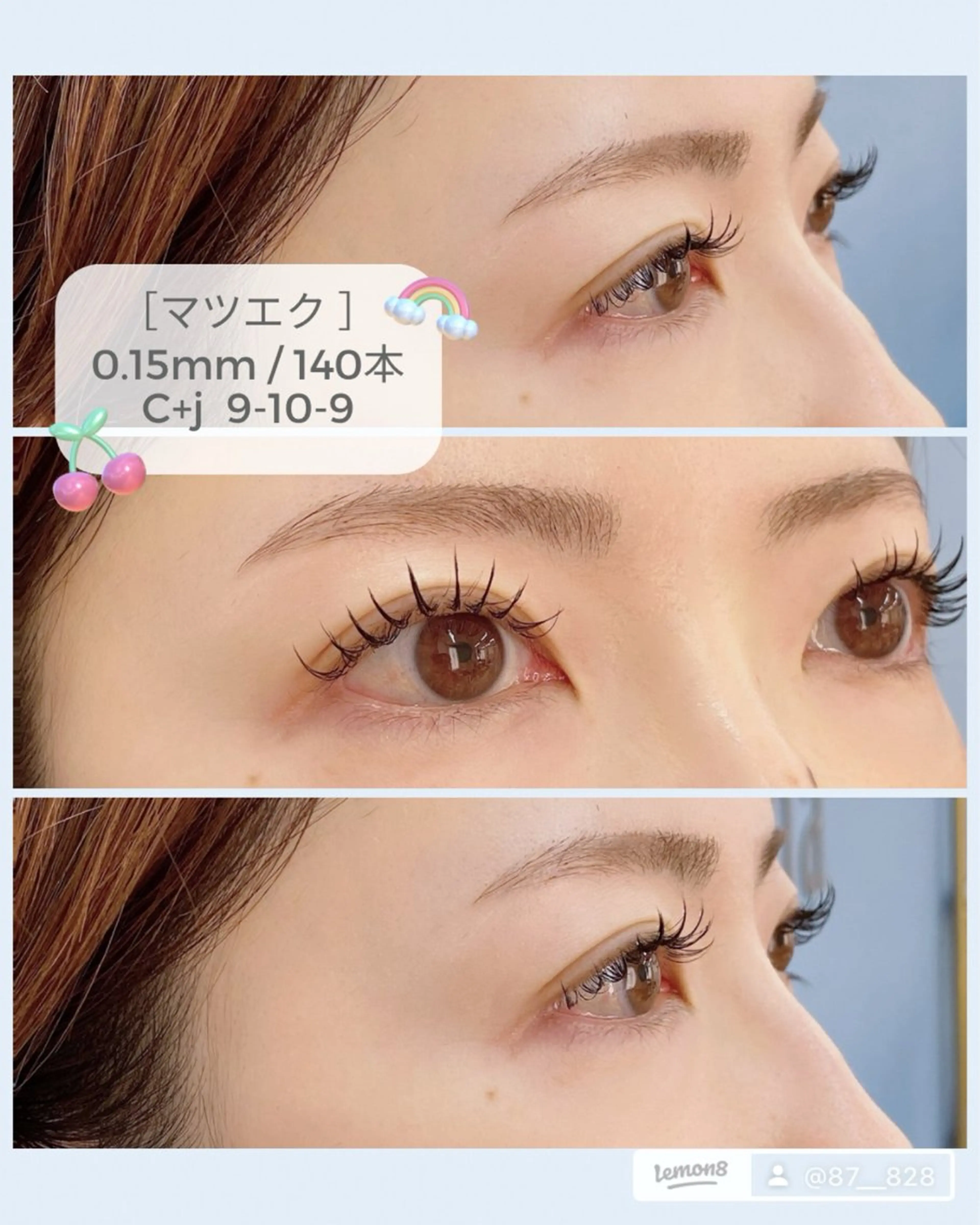 マツエク・マツパ マツエク 大石はな / lavlunaの眉毛・アイブロウイメージ