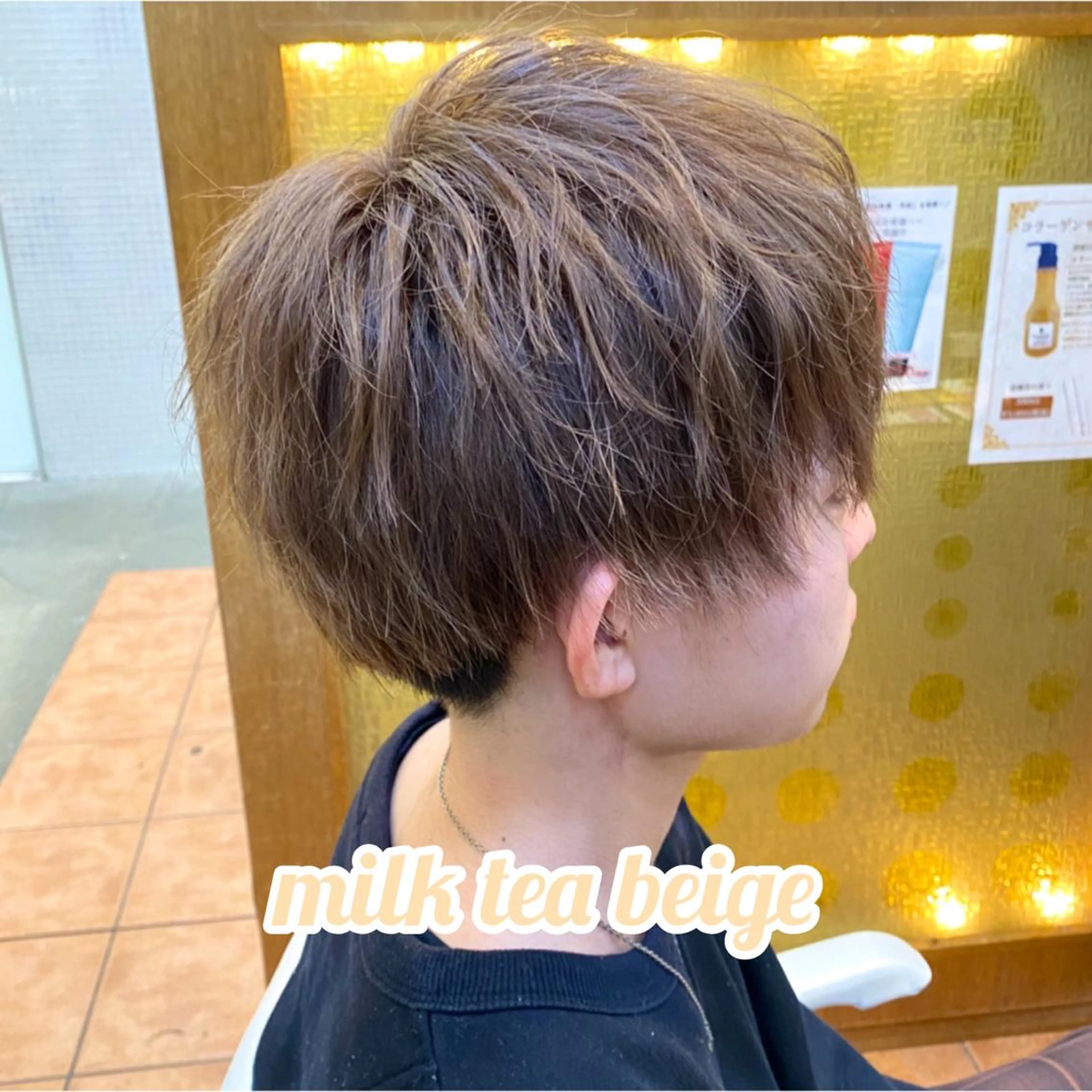 ショート カラー メンズ 髪質改善専門店QOLU所属・✨髪質改善専門店✨ QOLU✨のヘアスタイル