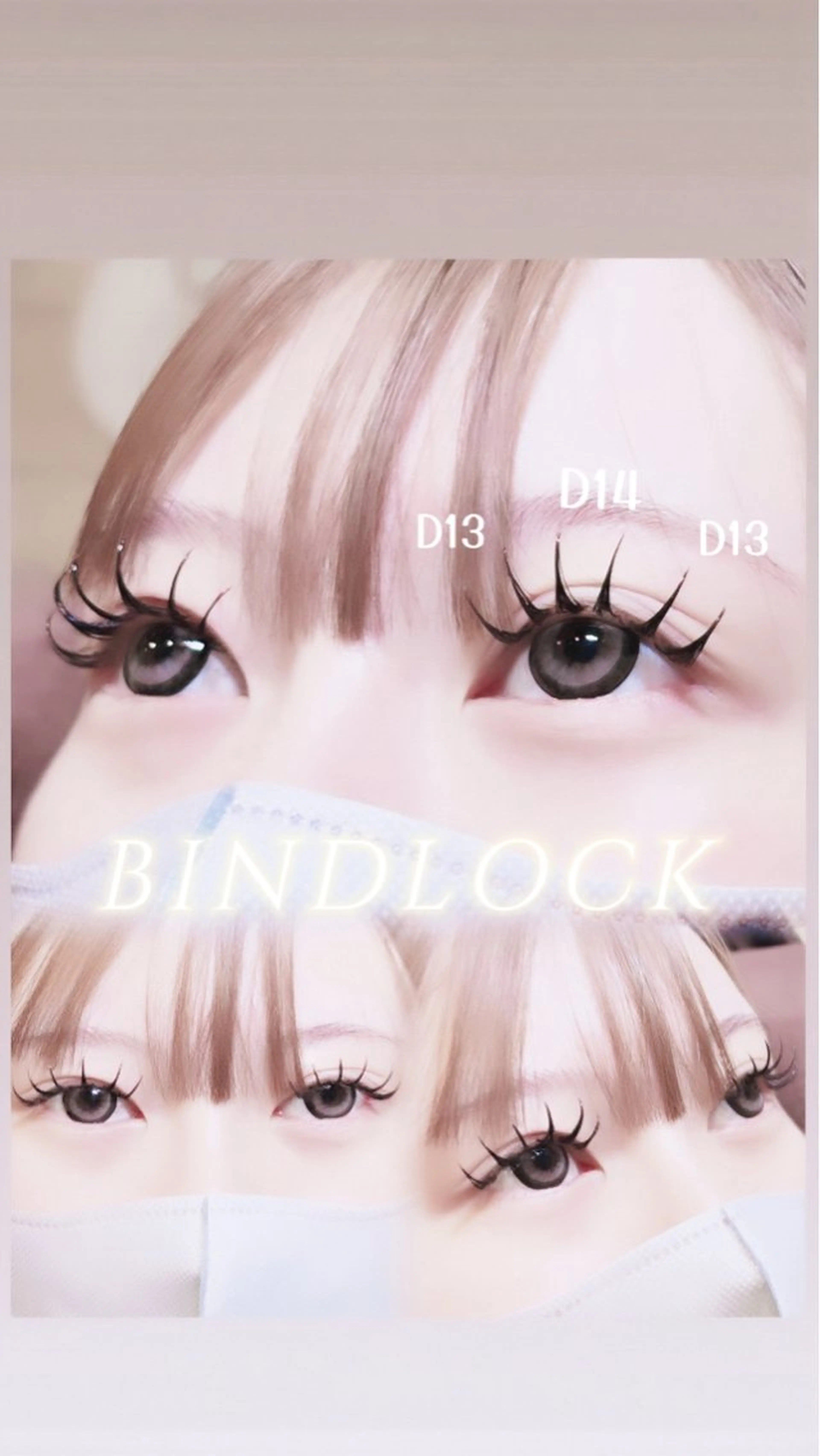 マツエク・マツパ マツエク 🎀Neolive akari🍒のマツエク・マツパデザイン